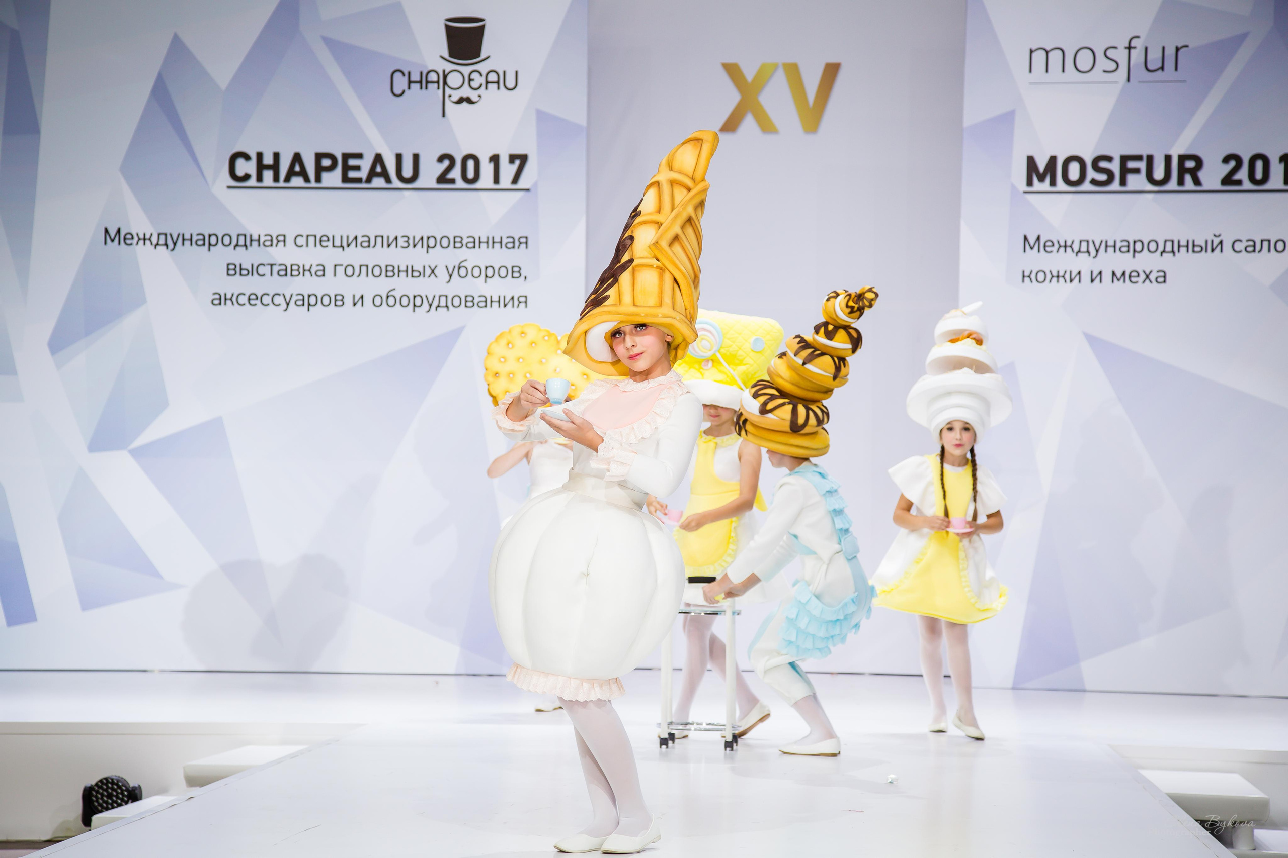 CHAPEAU 2017. Свадебный Семейный Репортажный фотограф в Москве