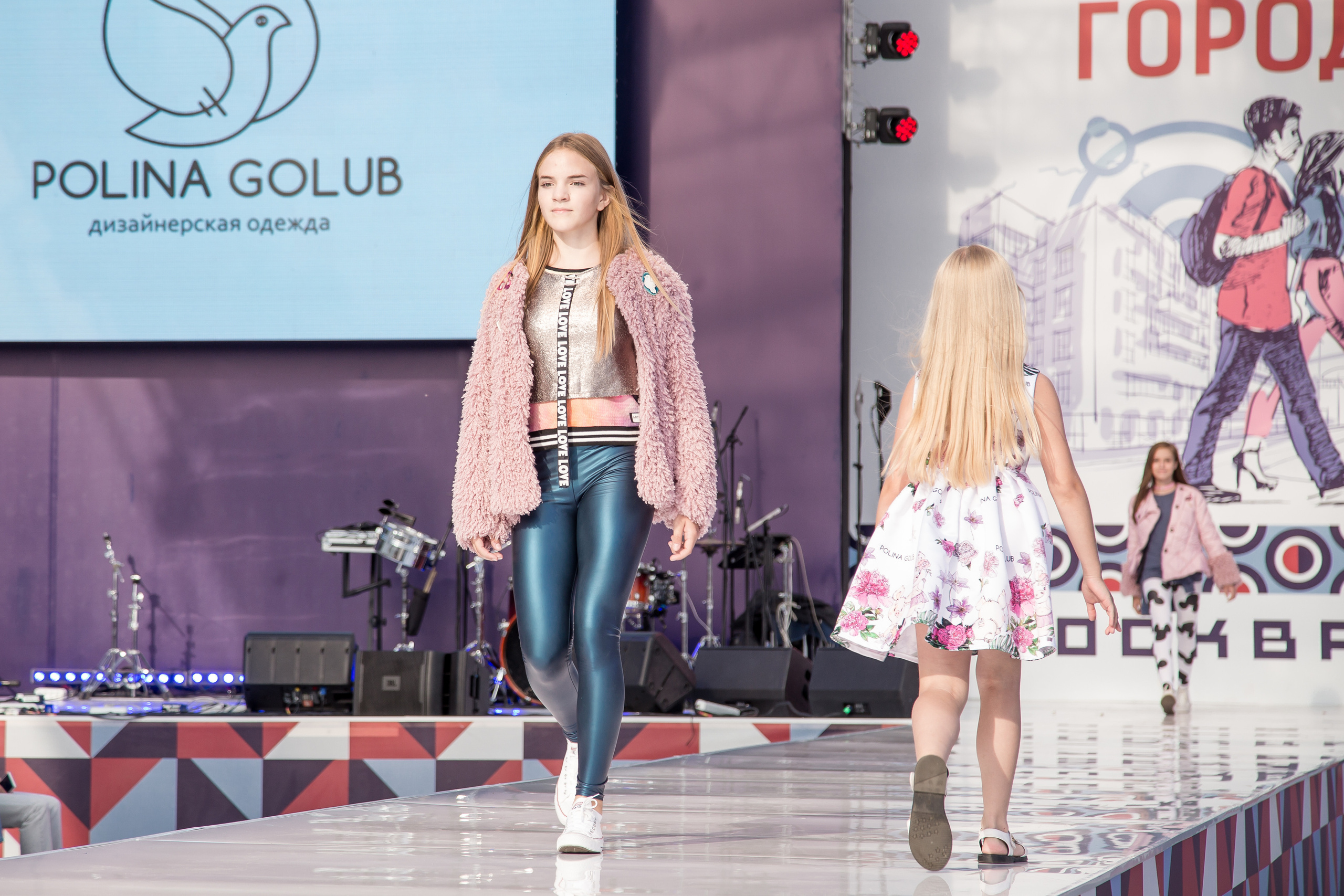 МОДНЫЙ ПОКАЗ К ДНЮ ГОРОДА. Свадебный Семейный Репортажный фотограф в Москве