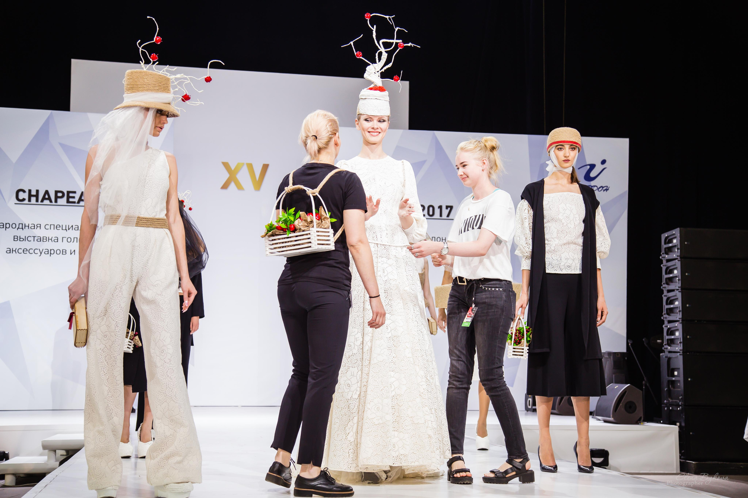 CHAPEAU 2017. Свадебный Семейный Репортажный фотограф в Москве