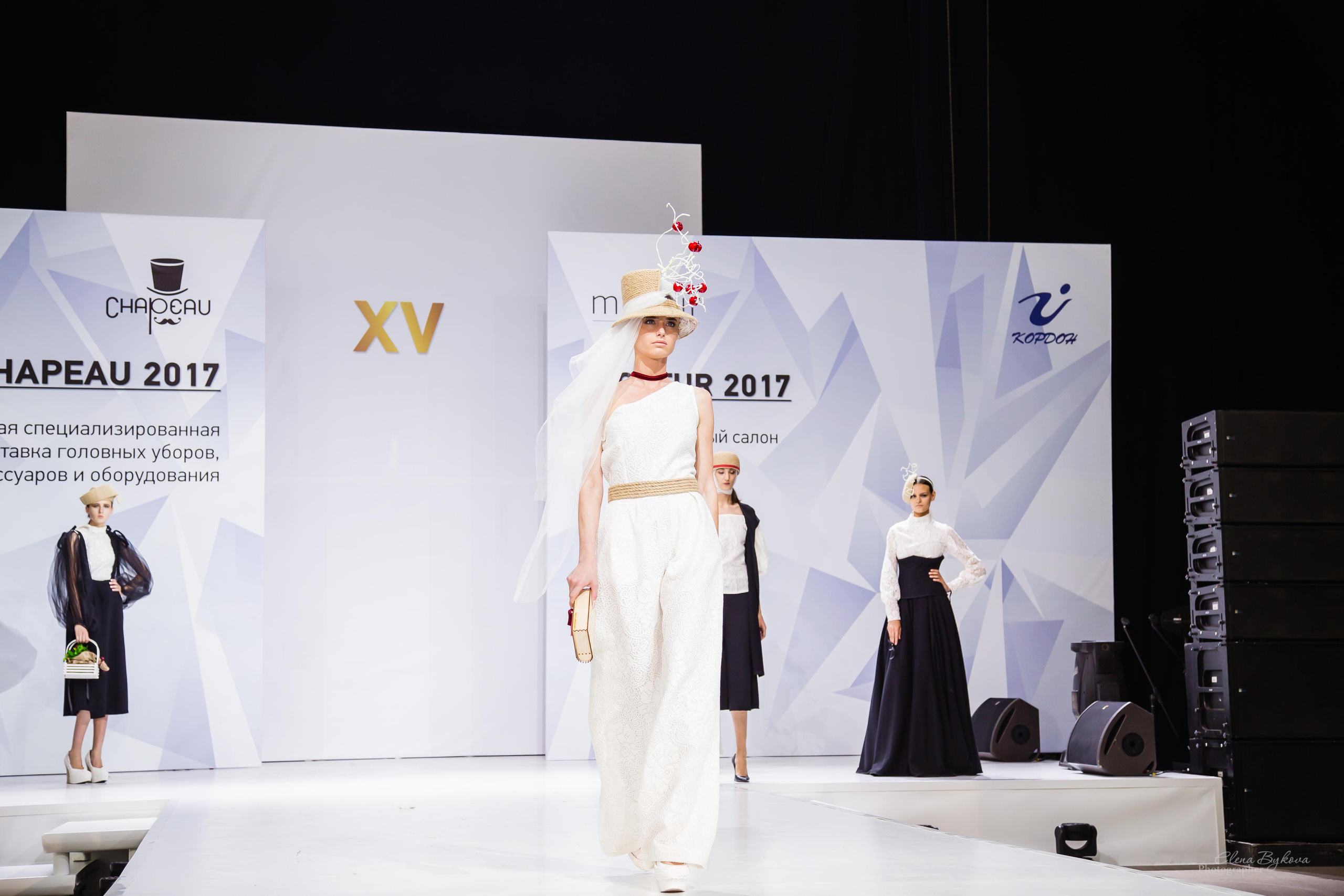 CHAPEAU 2017. Свадебный Семейный Репортажный фотограф в Москве