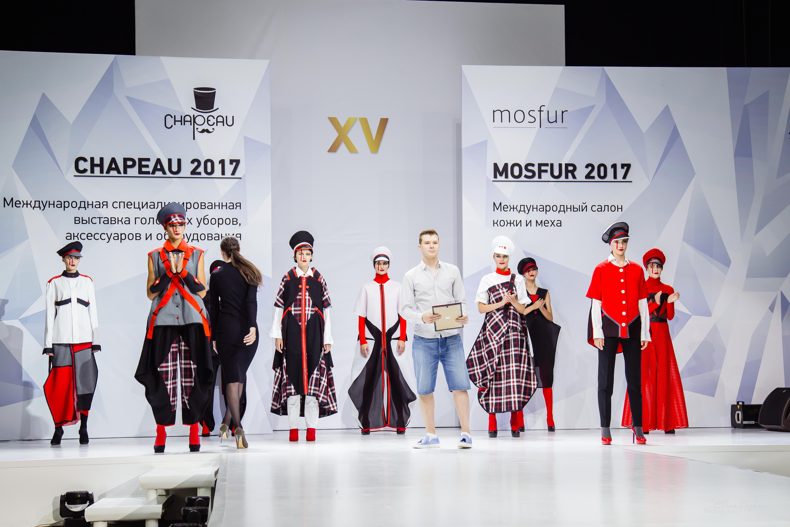 CHAPEAU 2017. Свадебный Семейный Репортажный фотограф в Москве