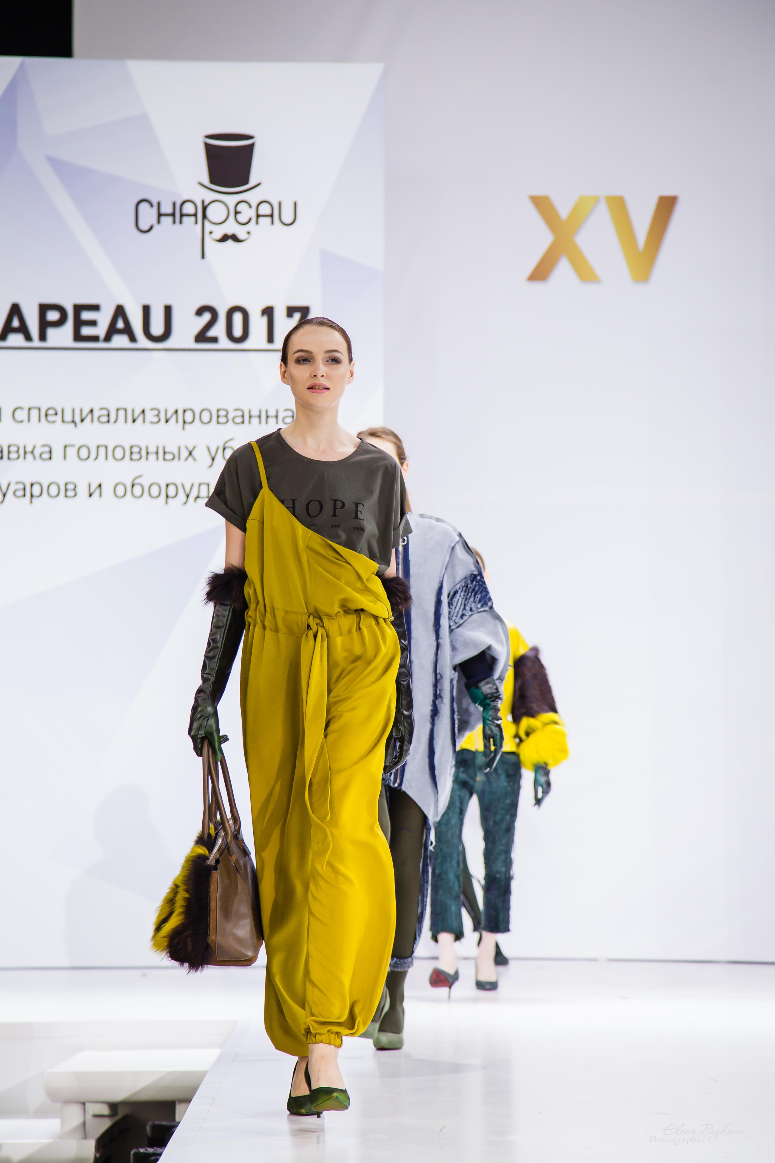 CHAPEAU 2017. Свадебный Семейный Репортажный фотограф в Москве