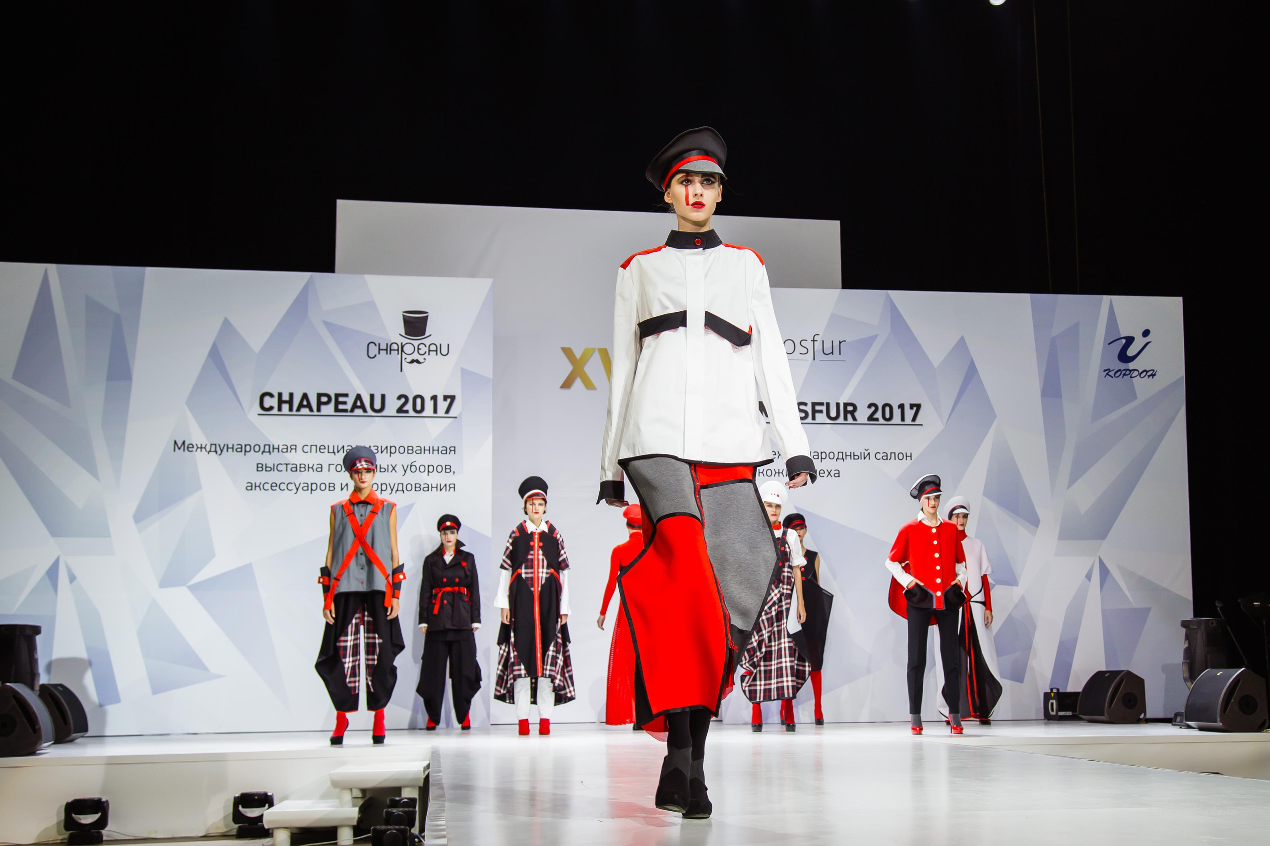 CHAPEAU 2017. Свадебный Семейный Репортажный фотограф в Москве