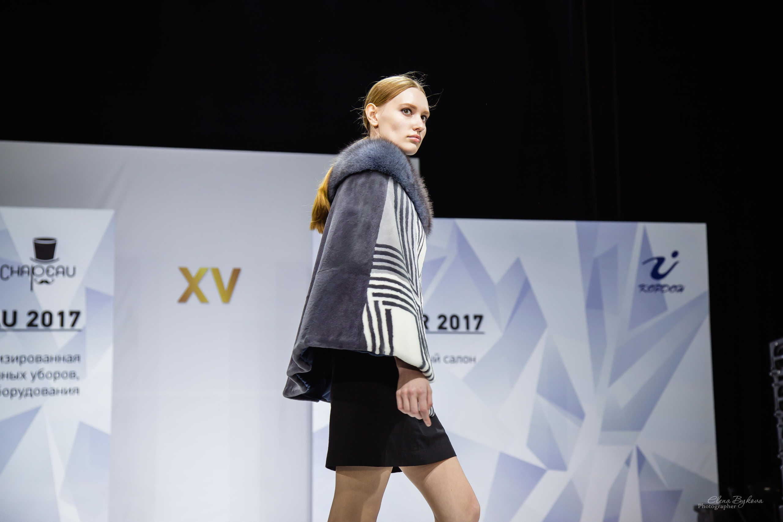 CHAPEAU 2017. Свадебный Семейный Репортажный фотограф в Москве