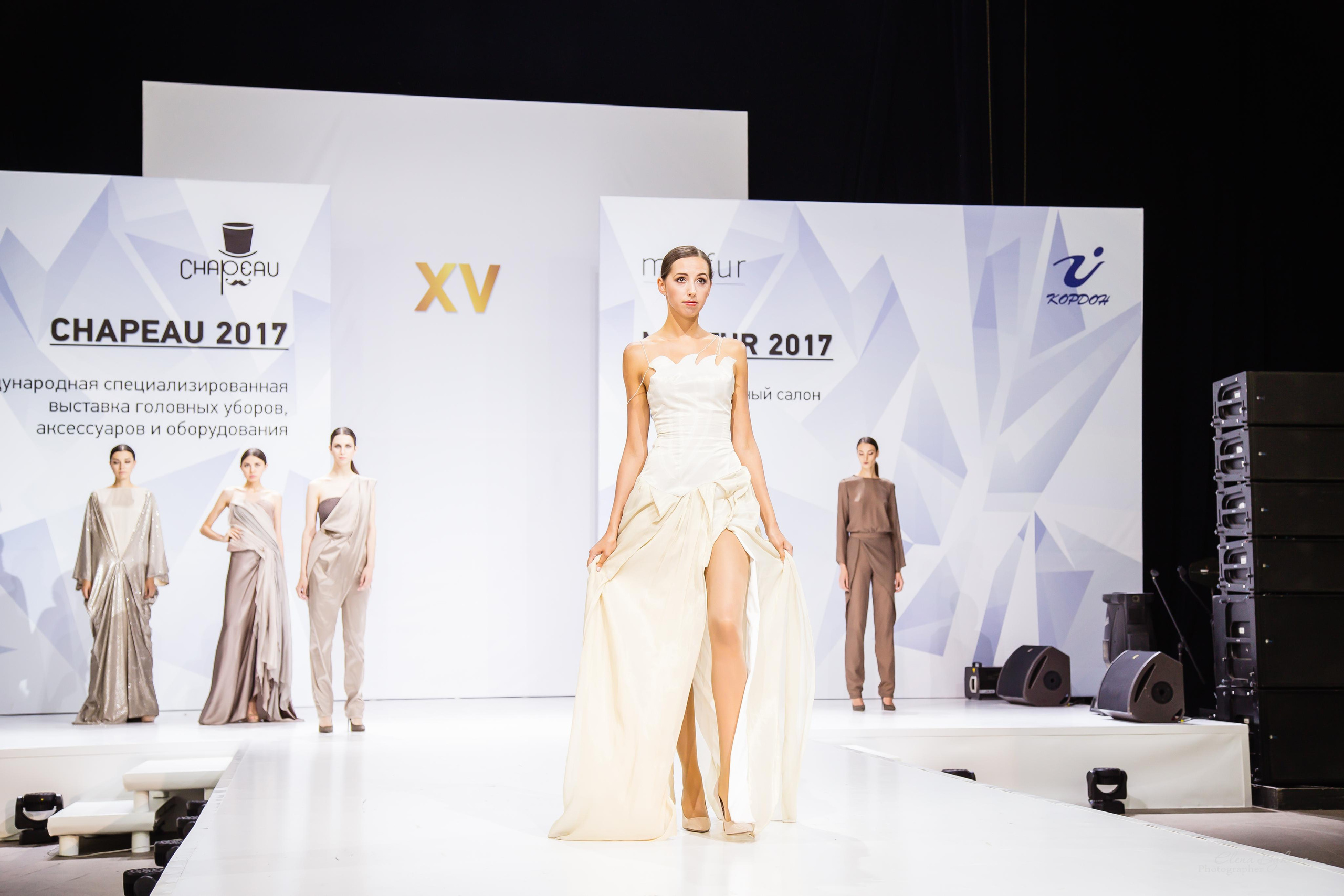 CHAPEAU 2017. Свадебный Семейный Репортажный фотограф в Москве