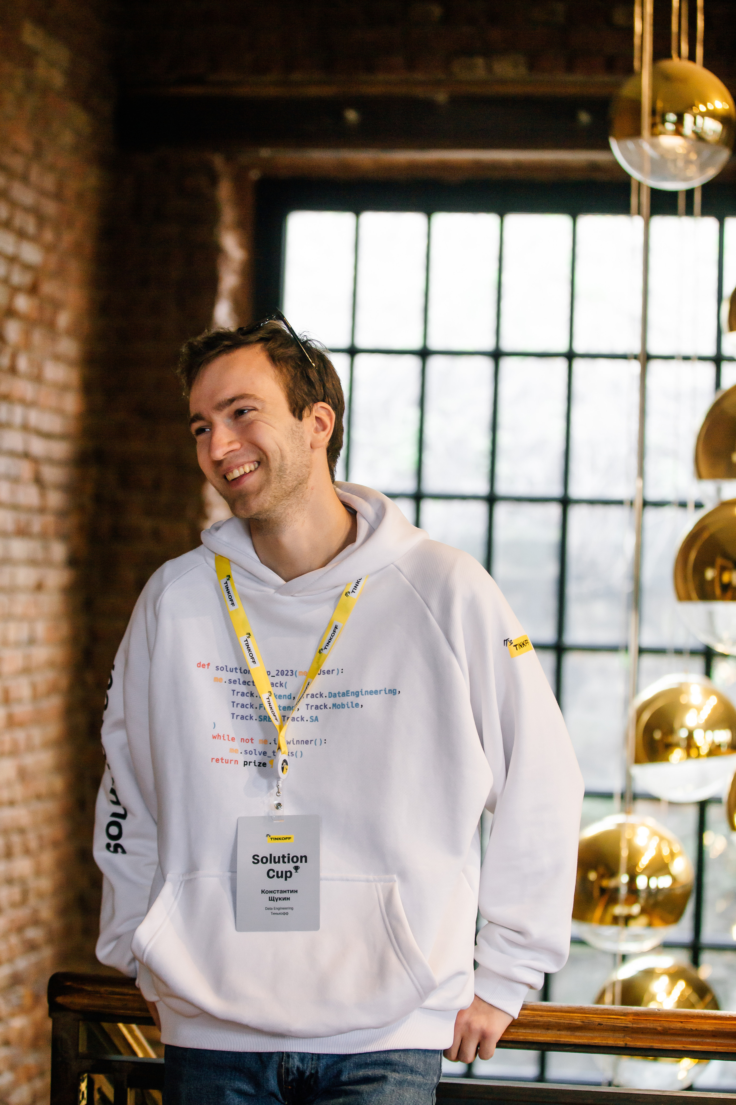 Solution Cup Tinkoff 2023. Свадебный Семейный Репортажный фотограф в Москве