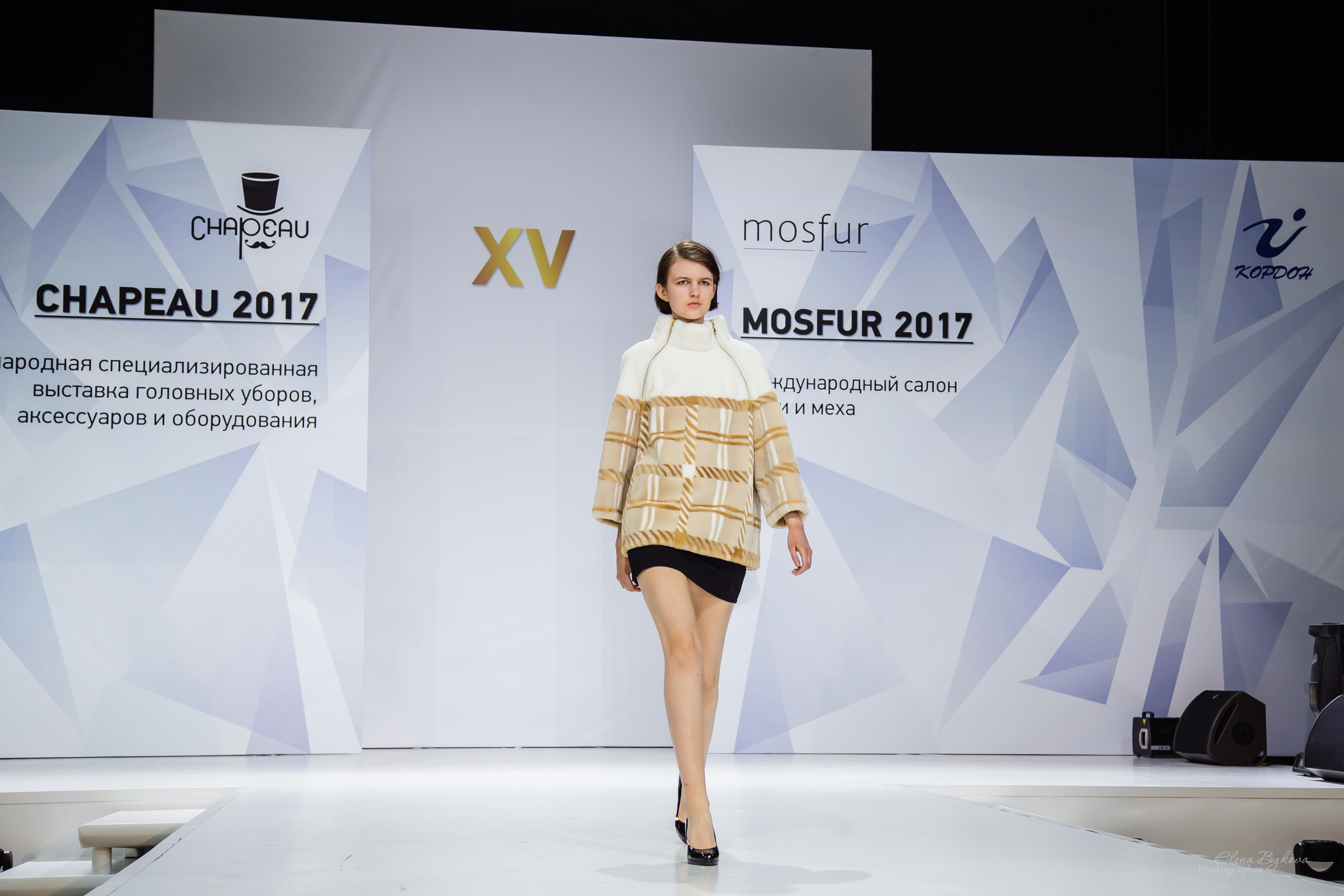 CHAPEAU 2017. Свадебный Семейный Репортажный фотограф в Москве