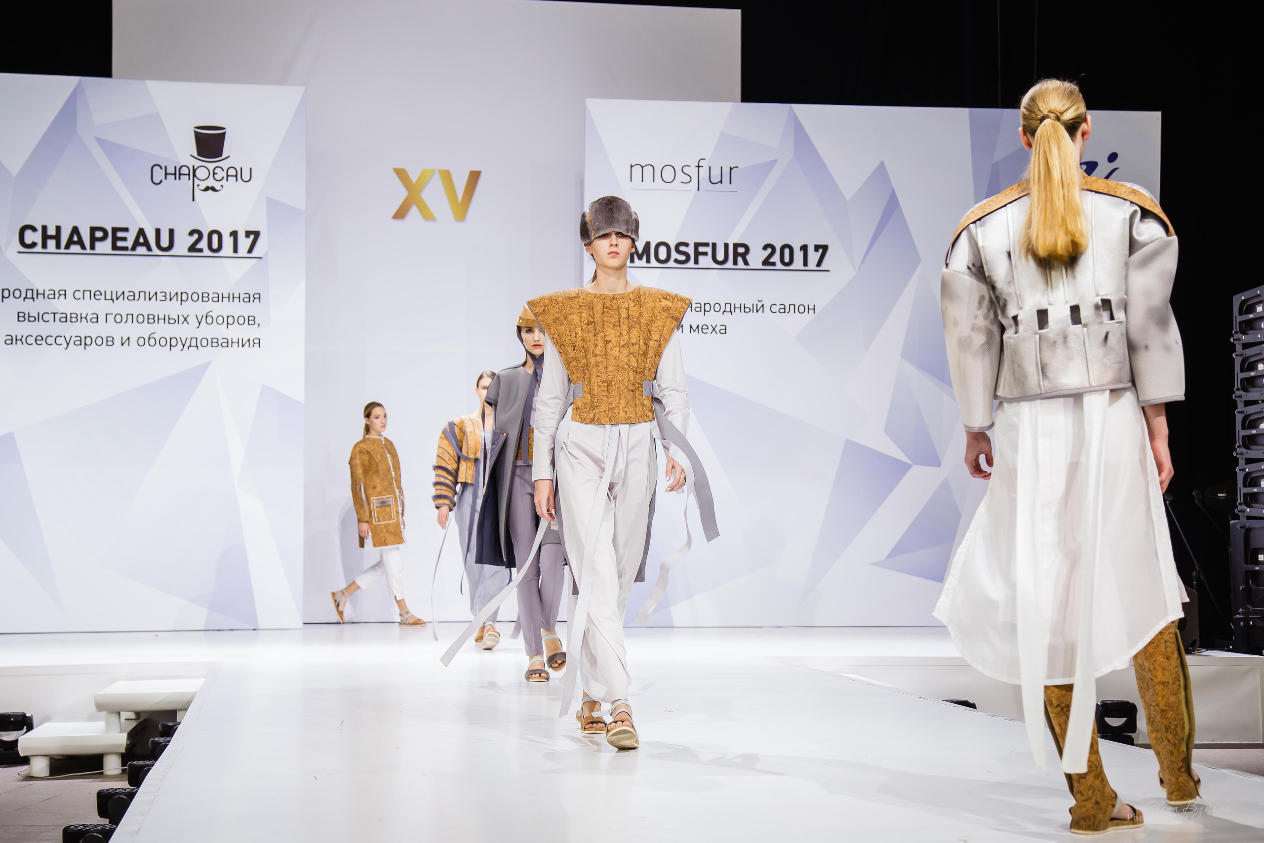 CHAPEAU 2017. Свадебный Семейный Репортажный фотограф в Москве