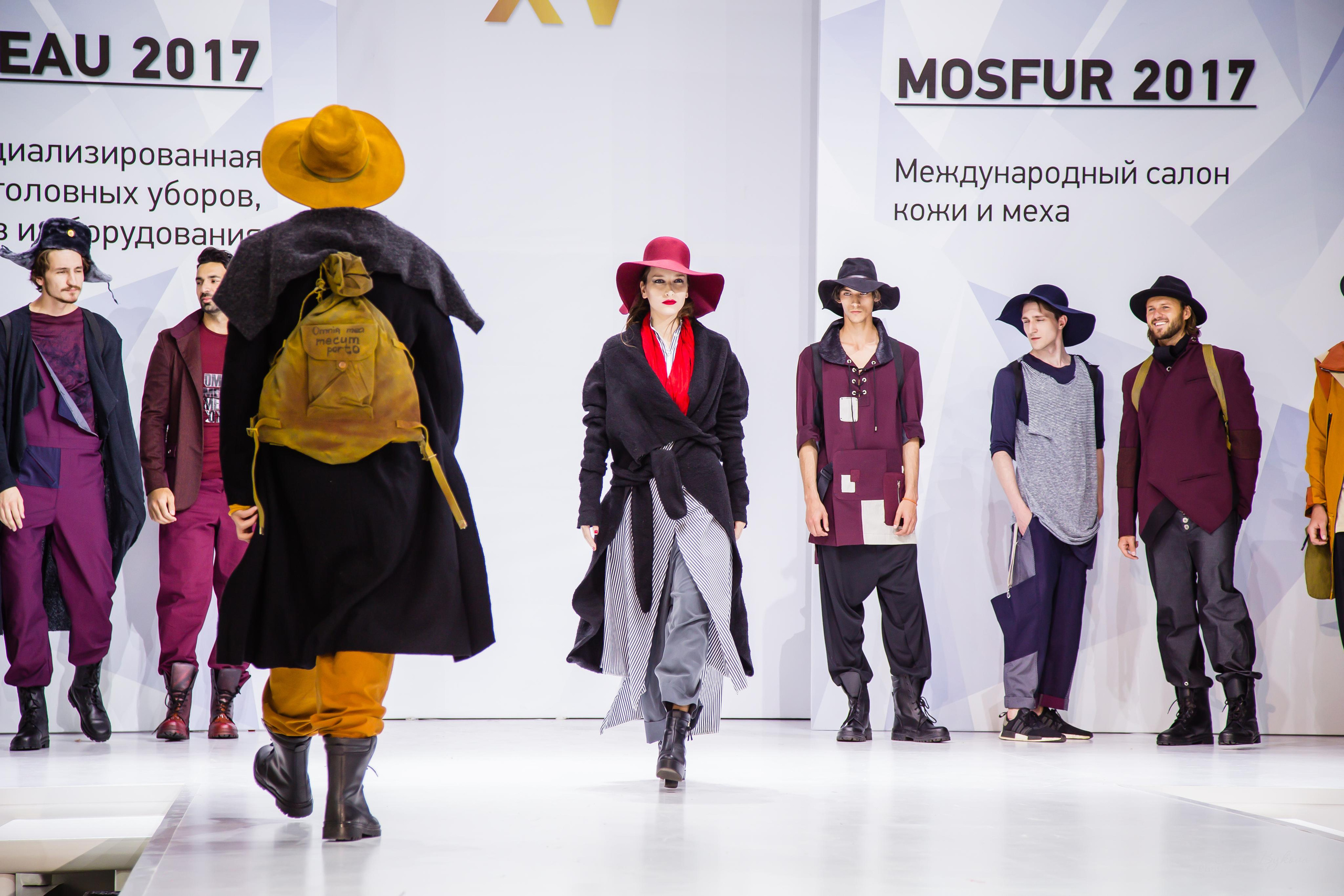 CHAPEAU 2017. Свадебный Семейный Репортажный фотограф в Москве