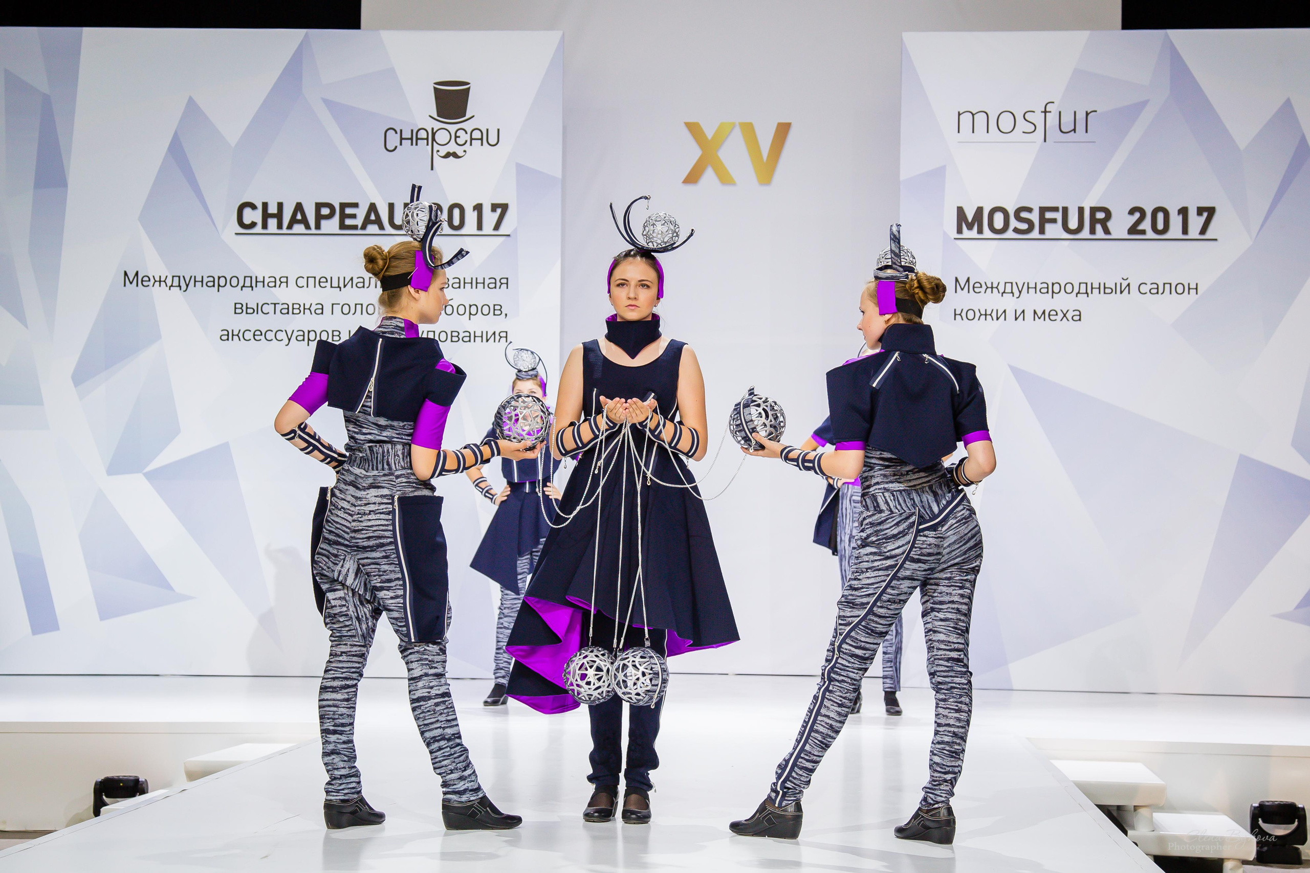 CHAPEAU 2017. Свадебный Семейный Репортажный фотограф в Москве