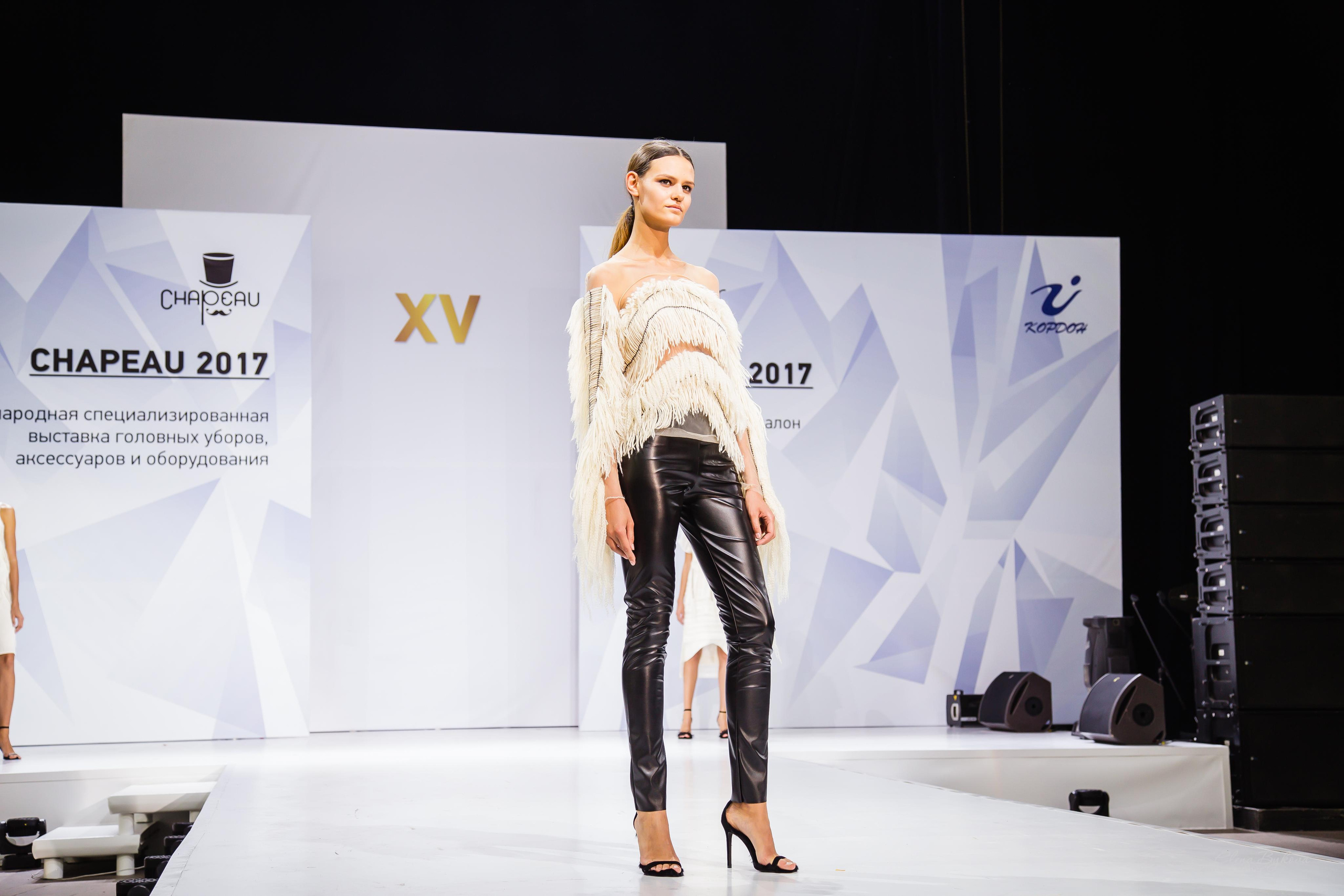 CHAPEAU 2017. Свадебный Семейный Репортажный фотограф в Москве