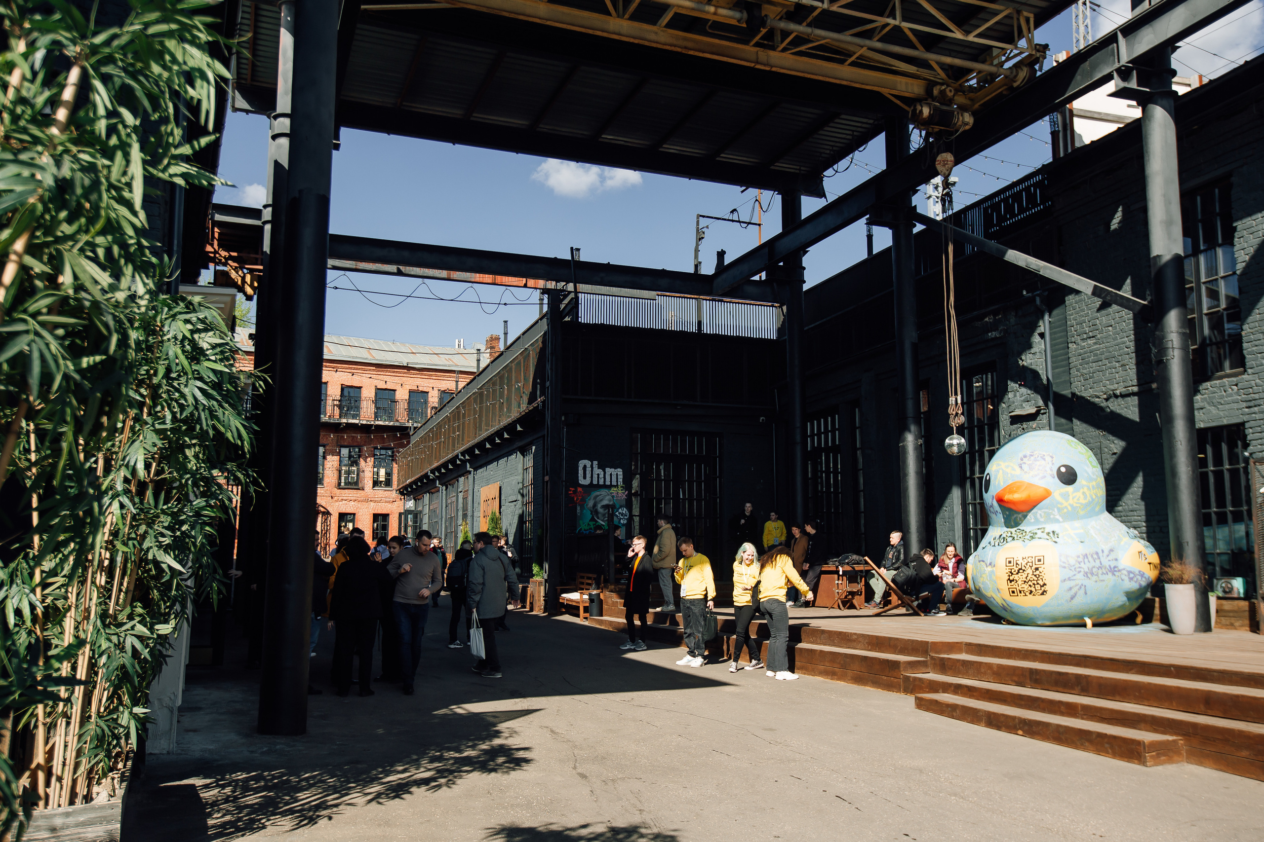 Solution Cup Tinkoff 2023. Свадебный Семейный Репортажный фотограф в Москве