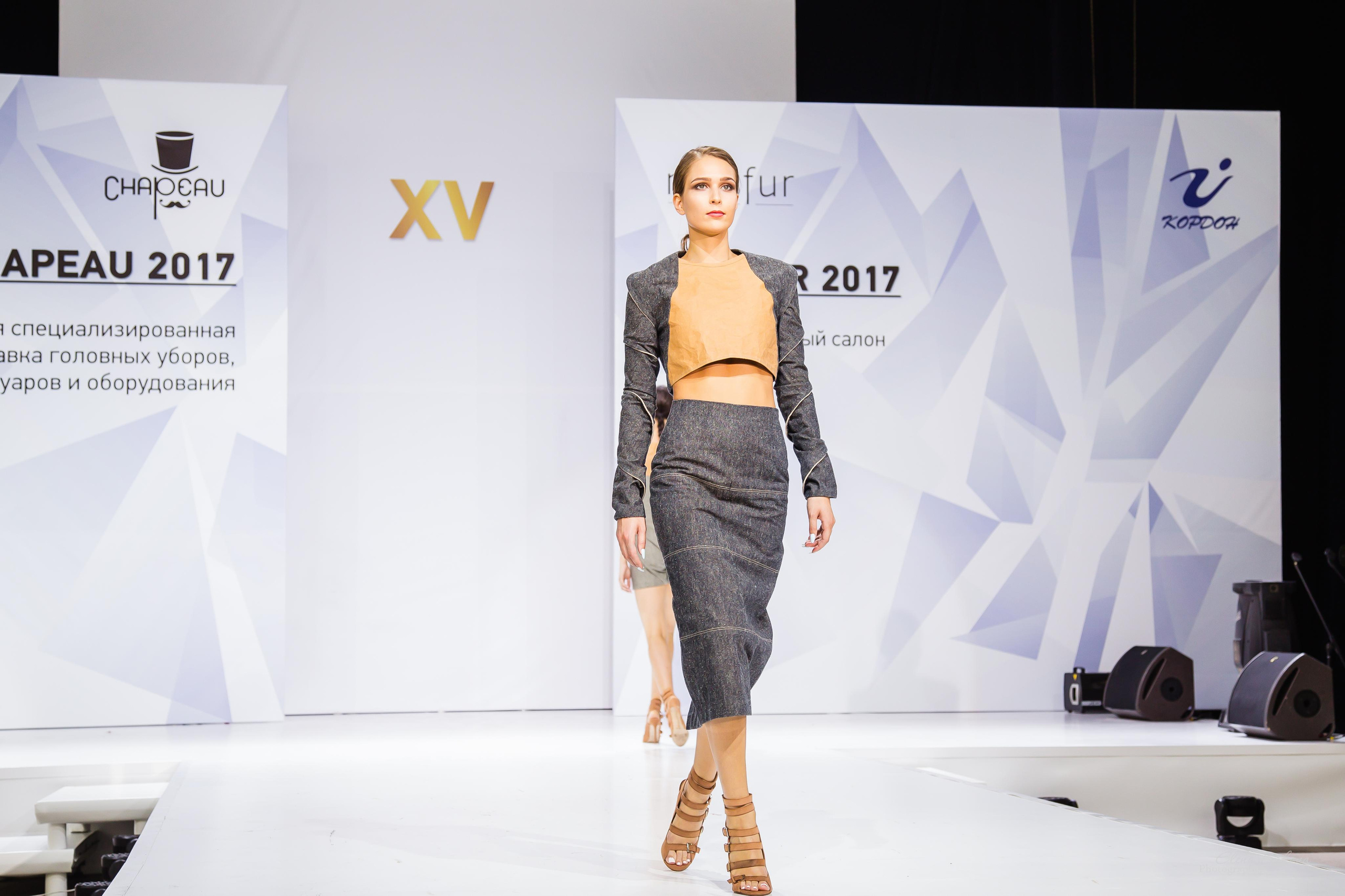 CHAPEAU 2017. Свадебный Семейный Репортажный фотограф в Москве