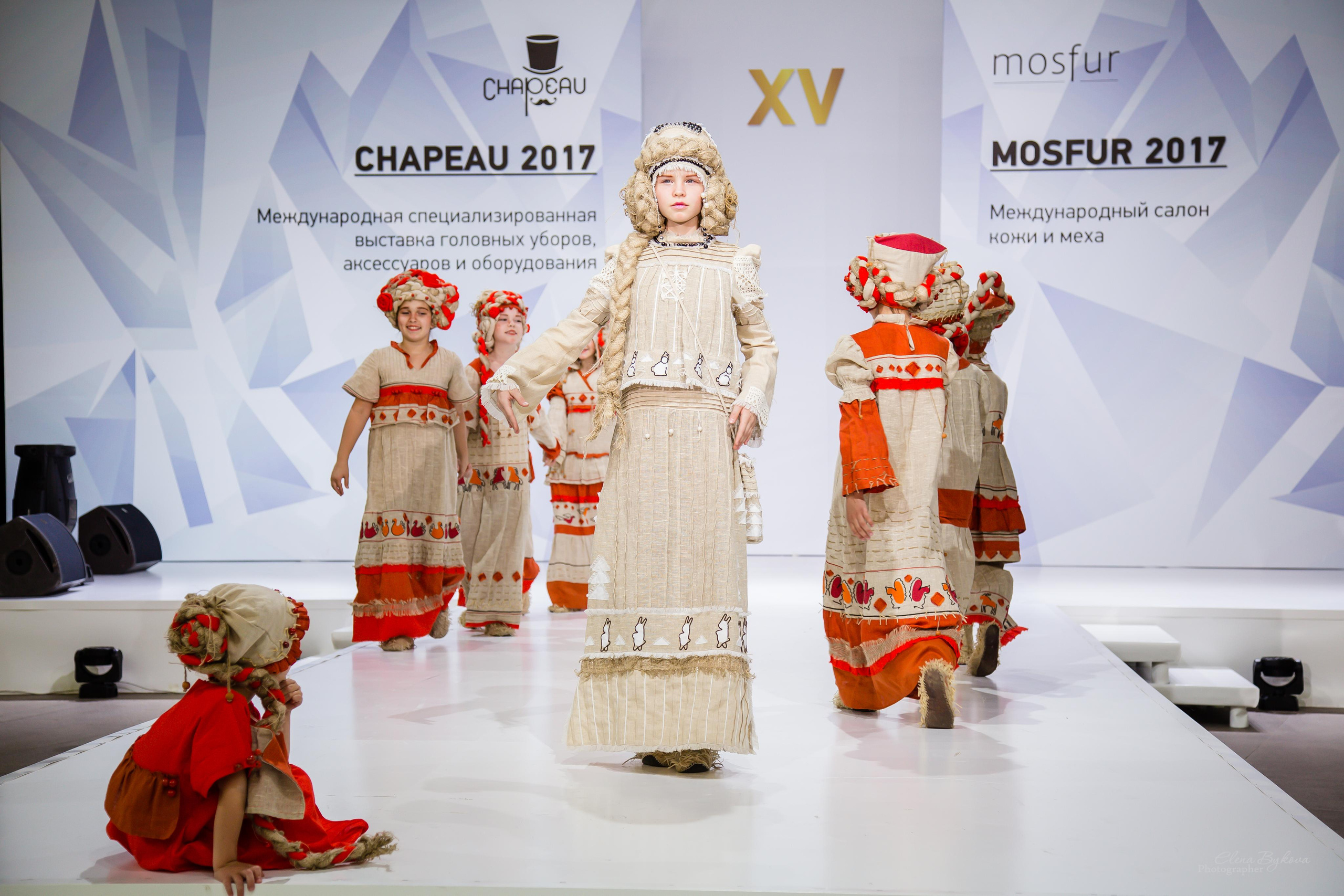 CHAPEAU 2017. Свадебный Семейный Репортажный фотограф в Москве