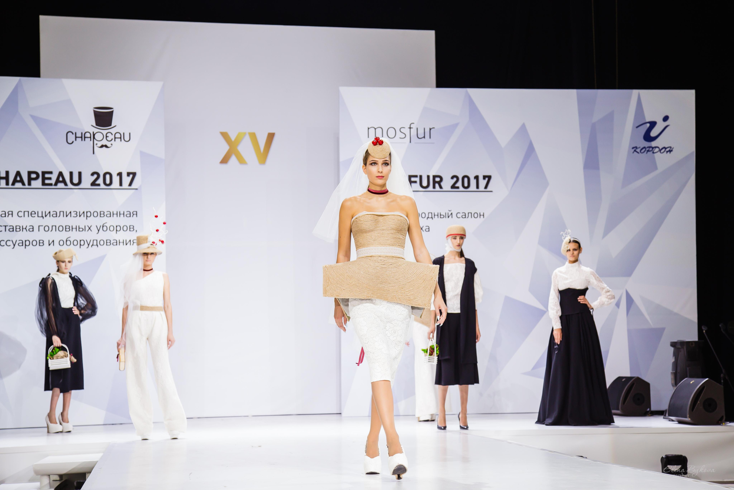 CHAPEAU 2017. Свадебный Семейный Репортажный фотограф в Москве