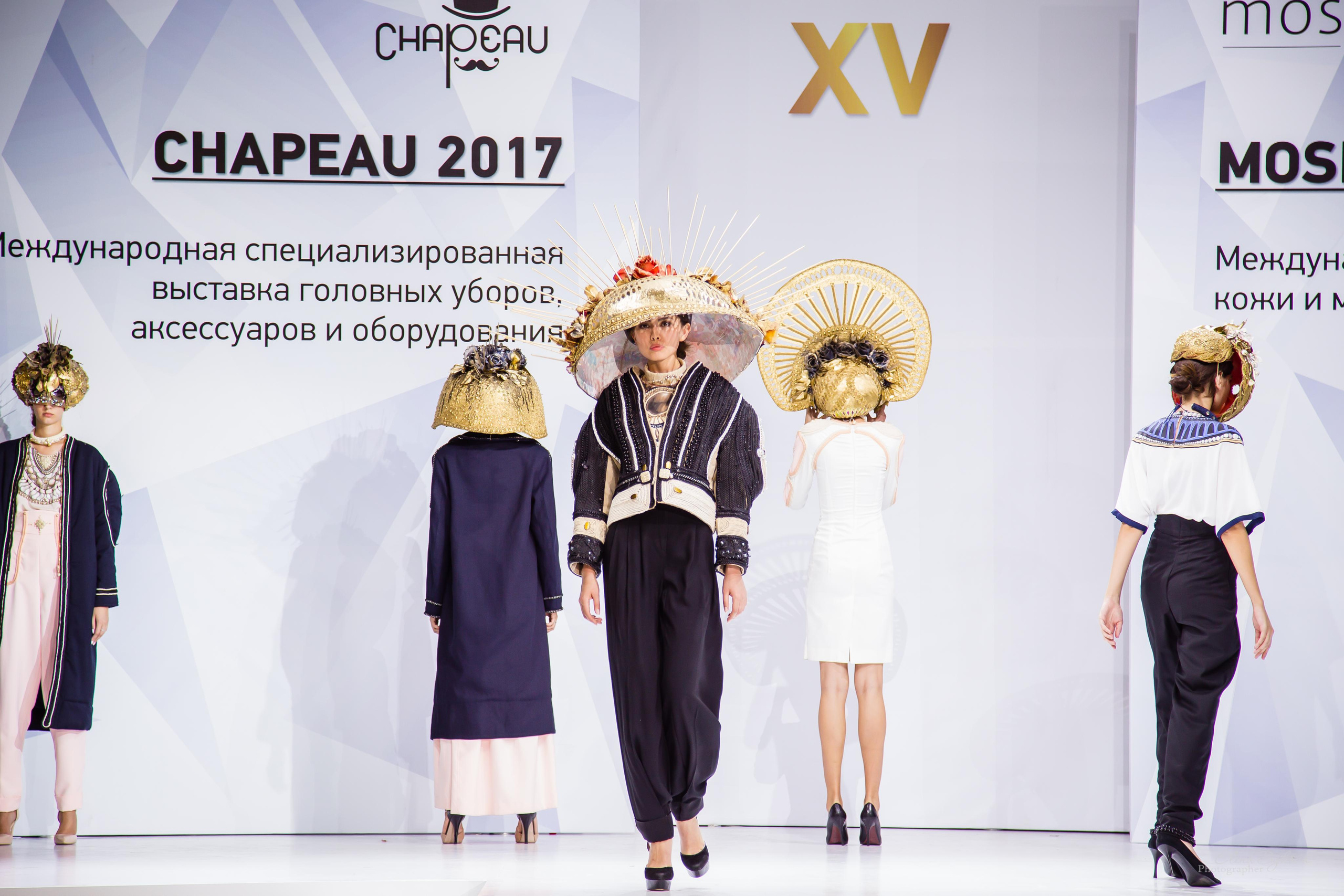 CHAPEAU 2017. Свадебный Семейный Репортажный фотограф в Москве