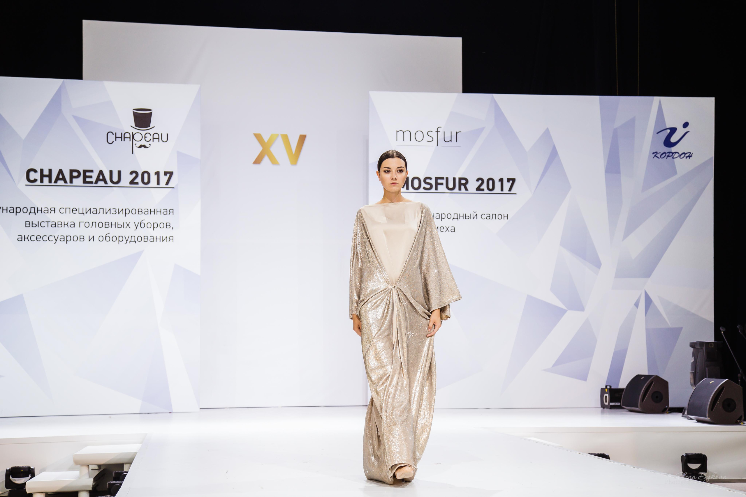 CHAPEAU 2017. Свадебный Семейный Репортажный фотограф в Москве