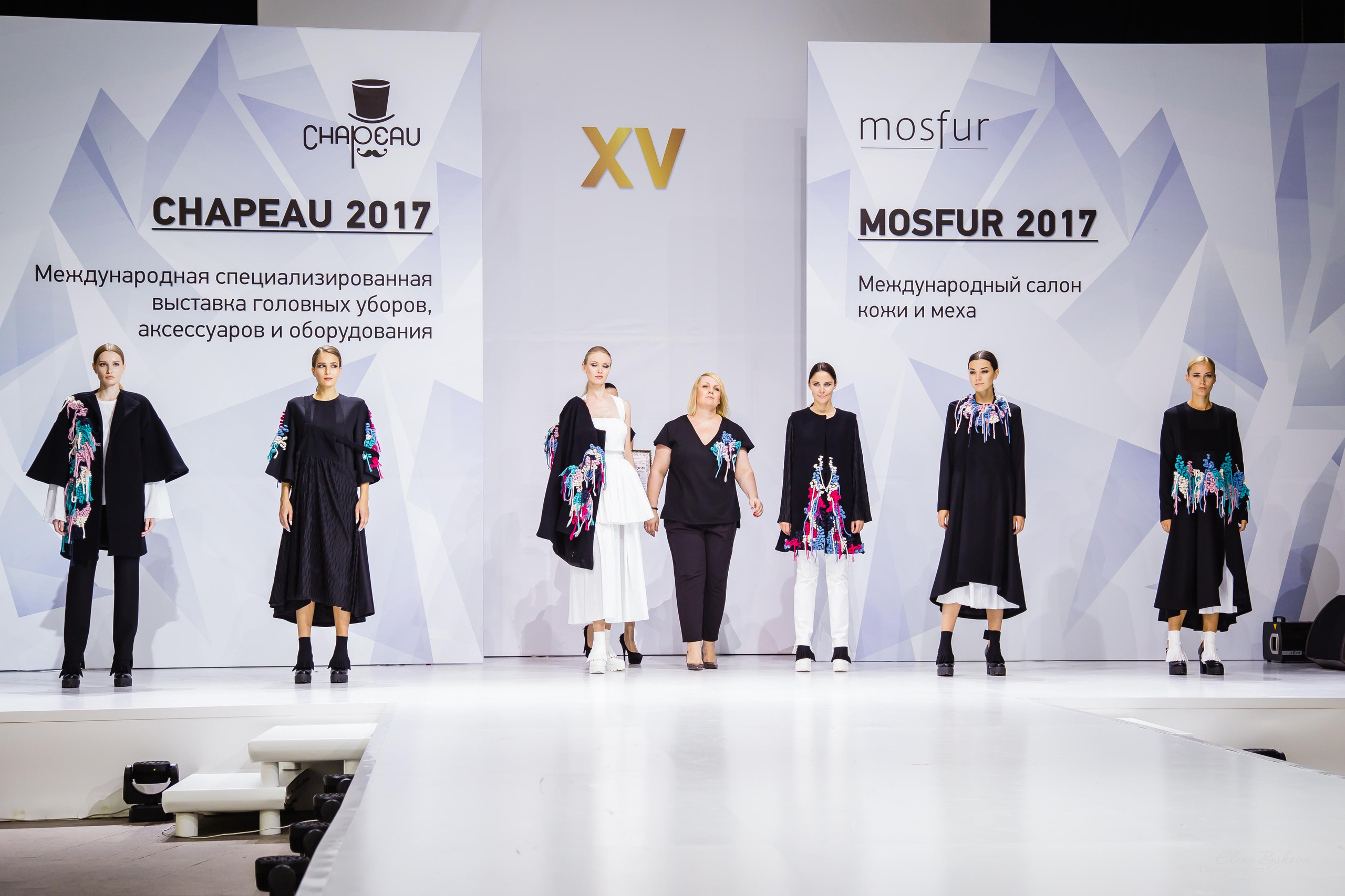 CHAPEAU 2017. Свадебный Семейный Репортажный фотограф в Москве