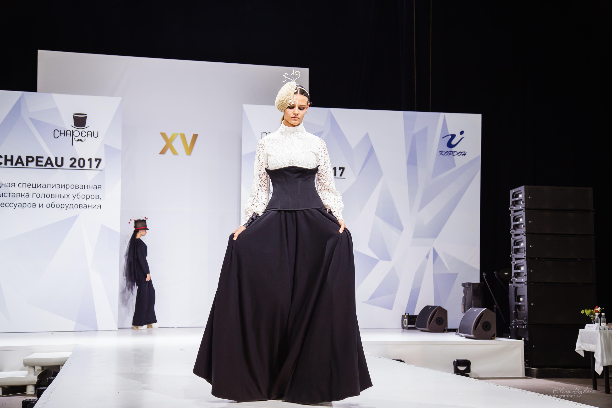 CHAPEAU 2017. Свадебный Семейный Репортажный фотограф в Москве