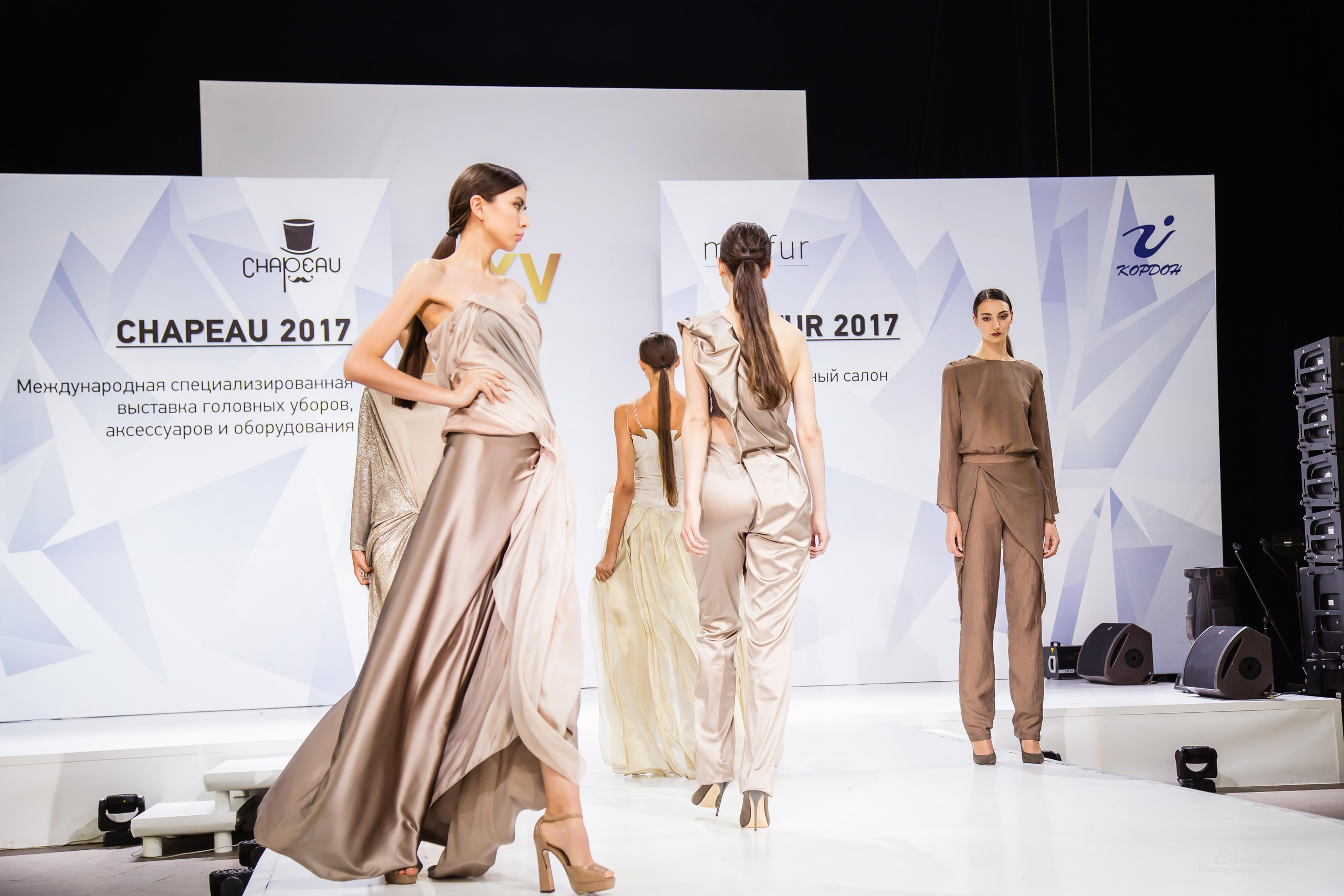 CHAPEAU 2017. Свадебный Семейный Репортажный фотограф в Москве