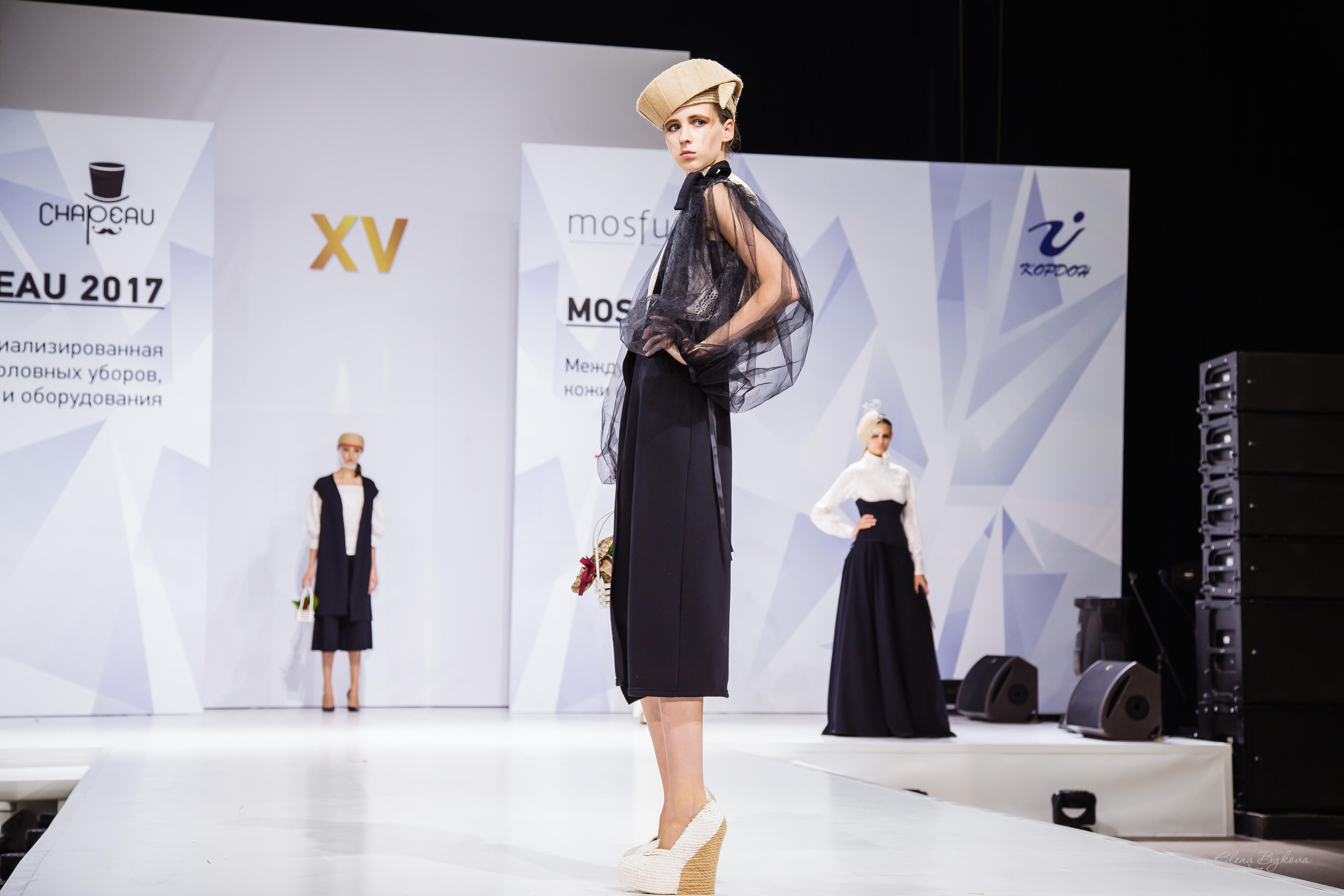 CHAPEAU 2017. Свадебный Семейный Репортажный фотограф в Москве