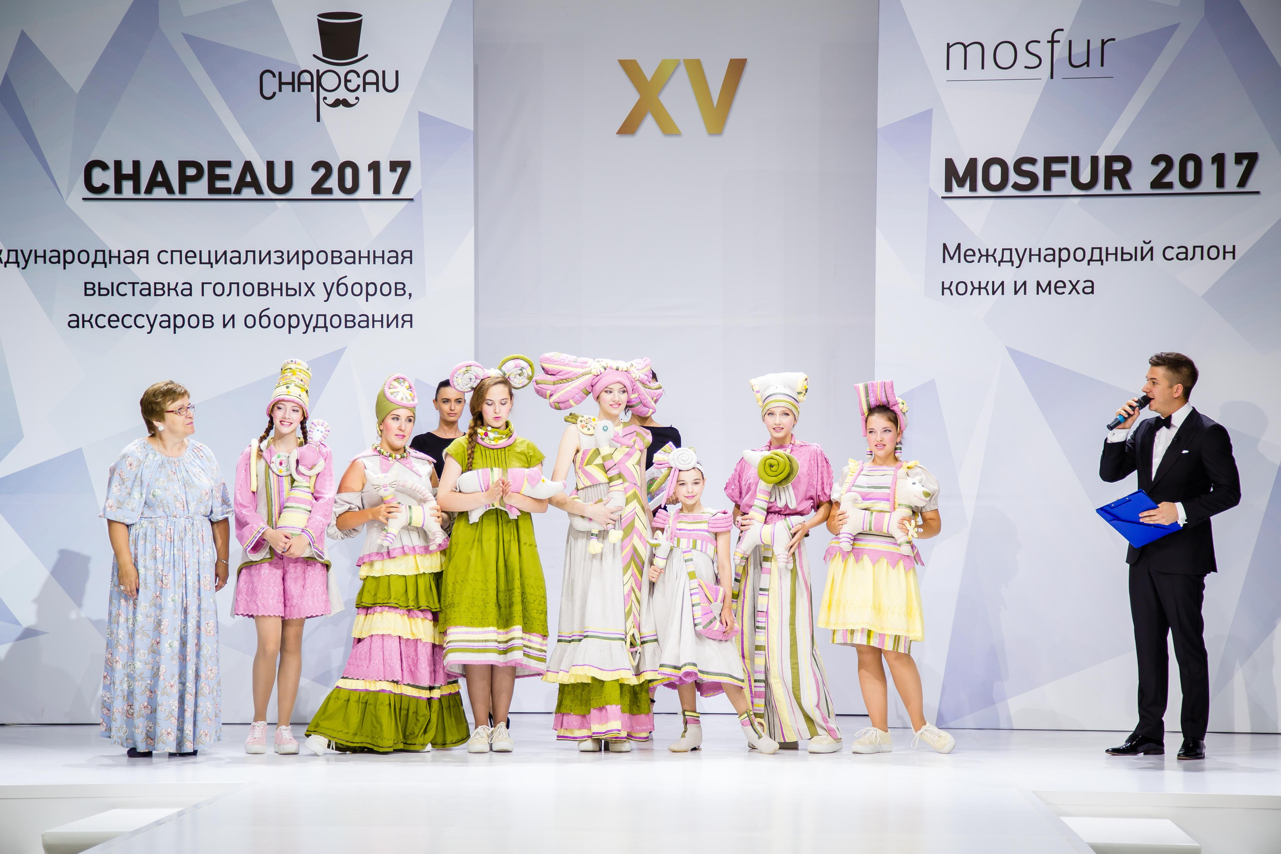 CHAPEAU 2017. Свадебный Семейный Репортажный фотограф в Москве