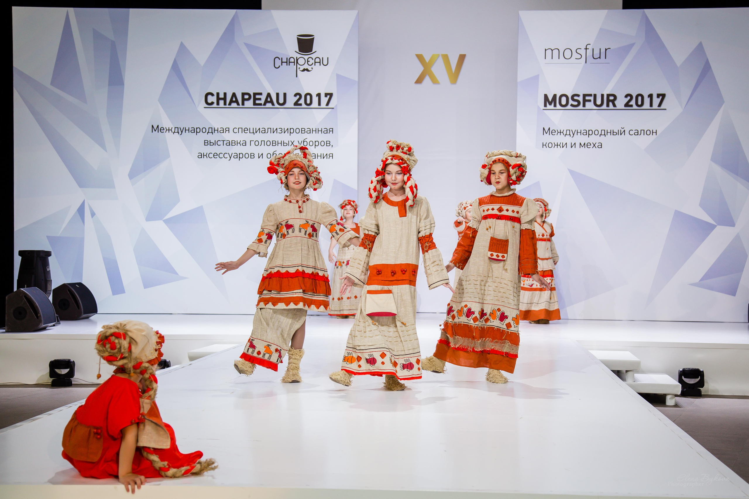 CHAPEAU 2017. Свадебный Семейный Репортажный фотограф в Москве
