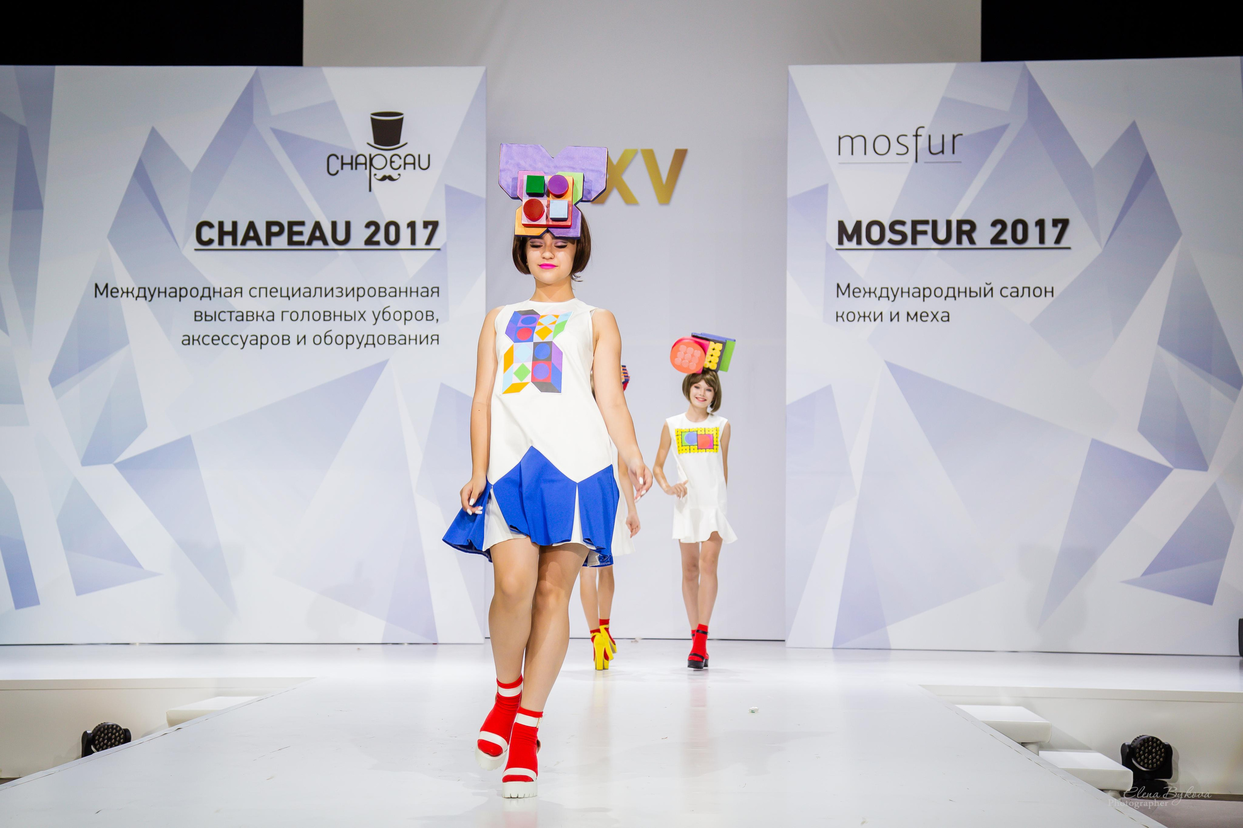 CHAPEAU 2017. Свадебный Семейный Репортажный фотограф в Москве