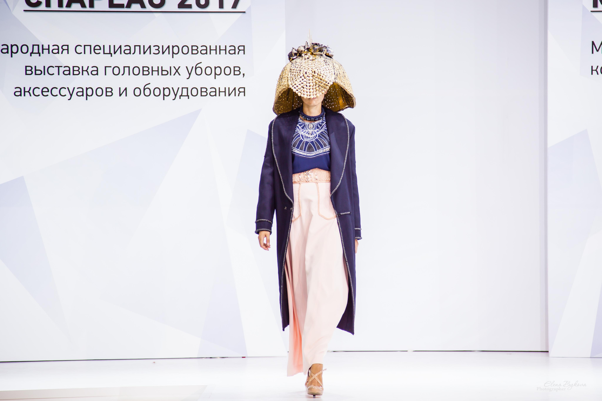 CHAPEAU 2017. Свадебный Семейный Репортажный фотограф в Москве