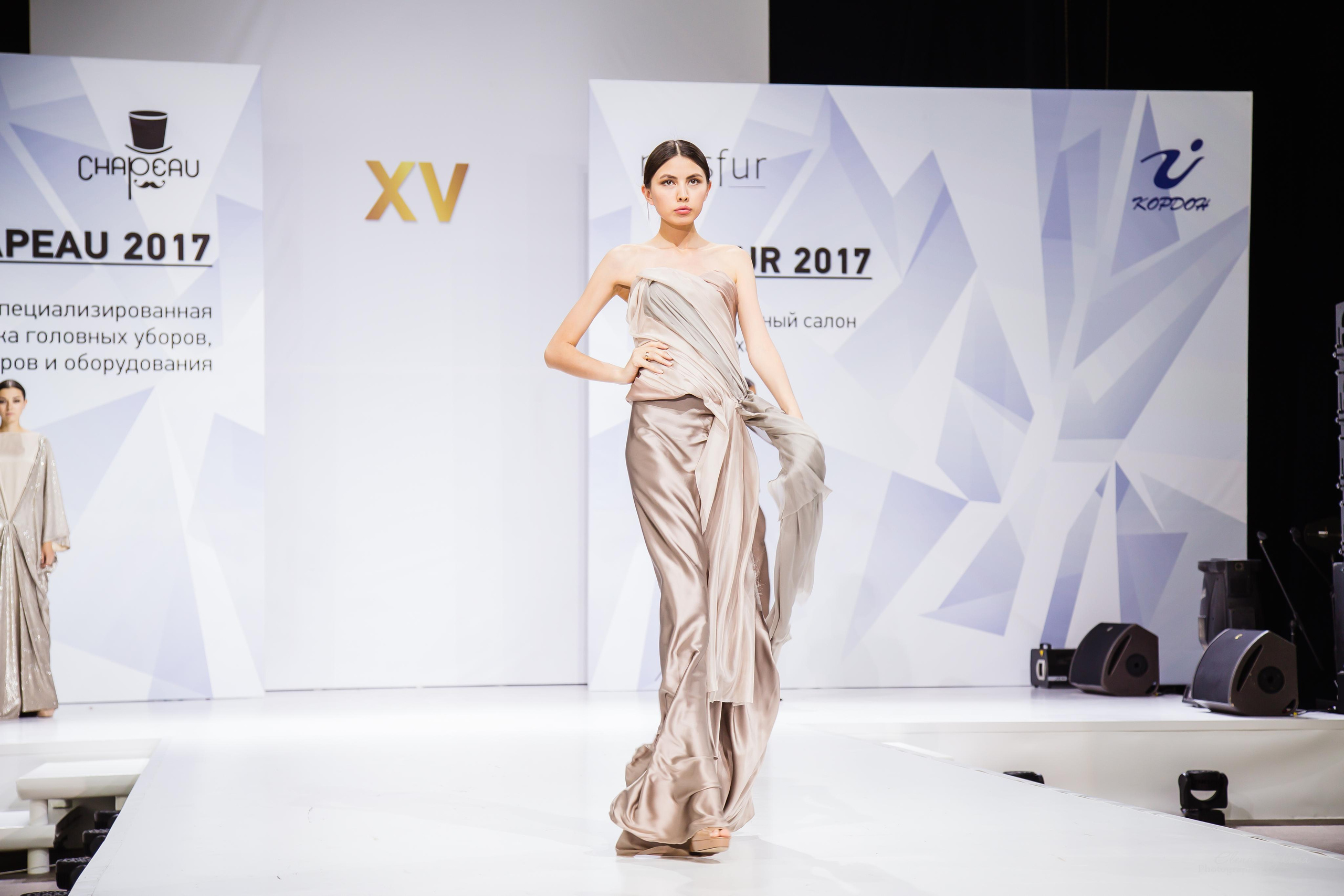 CHAPEAU 2017. Свадебный Семейный Репортажный фотограф в Москве