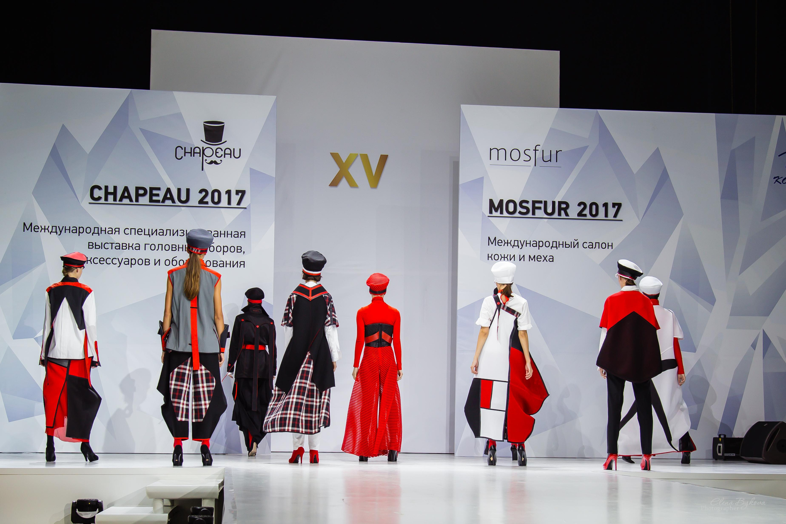 CHAPEAU 2017. Свадебный Семейный Репортажный фотограф в Москве