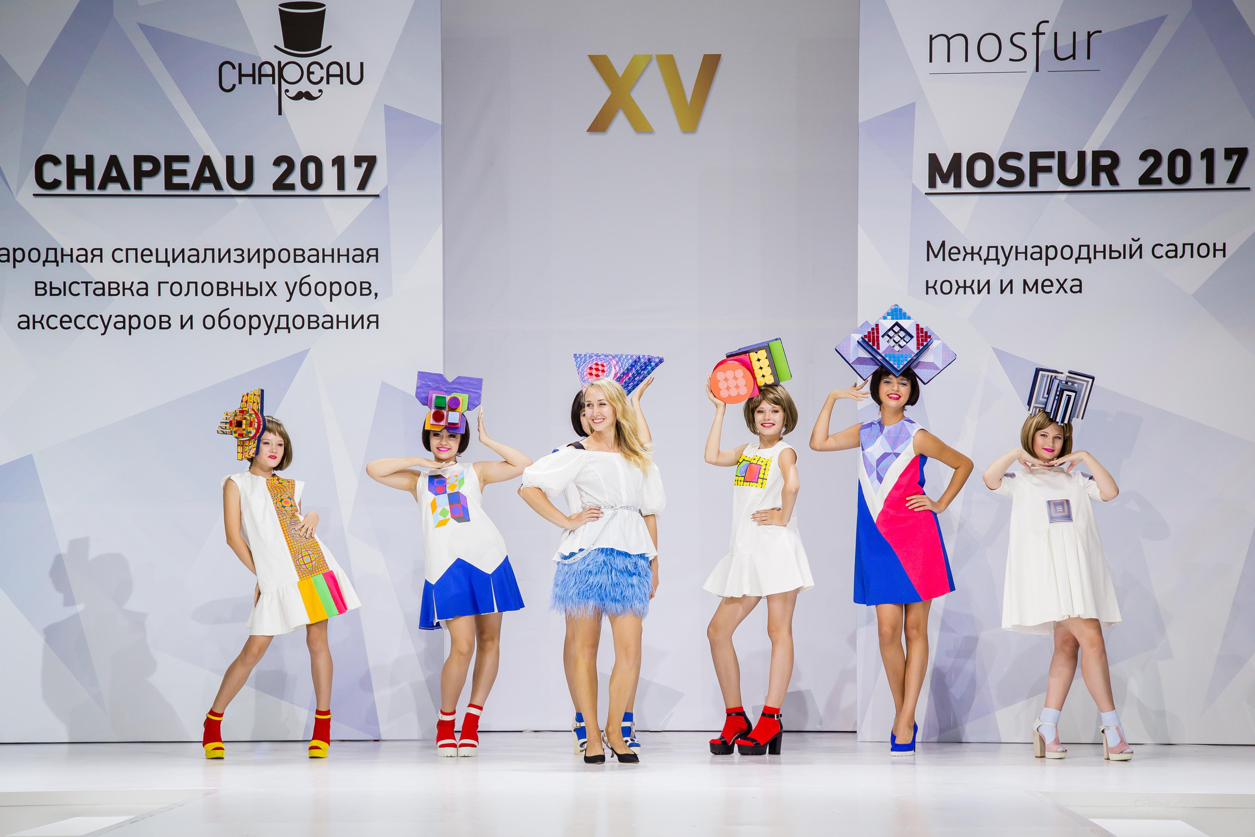 CHAPEAU 2017. Свадебный Семейный Репортажный фотограф в Москве