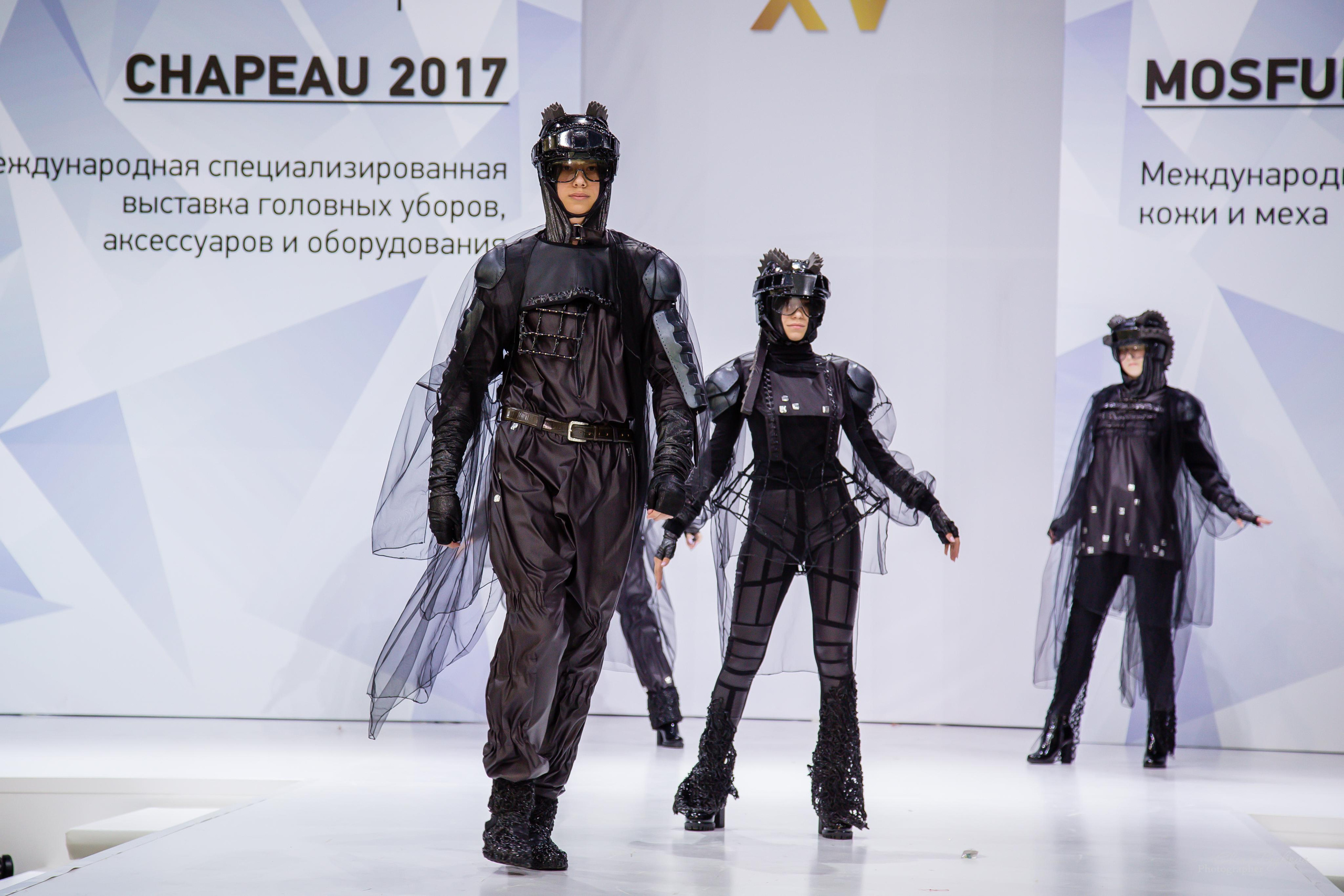 CHAPEAU 2017. Свадебный Семейный Репортажный фотограф в Москве