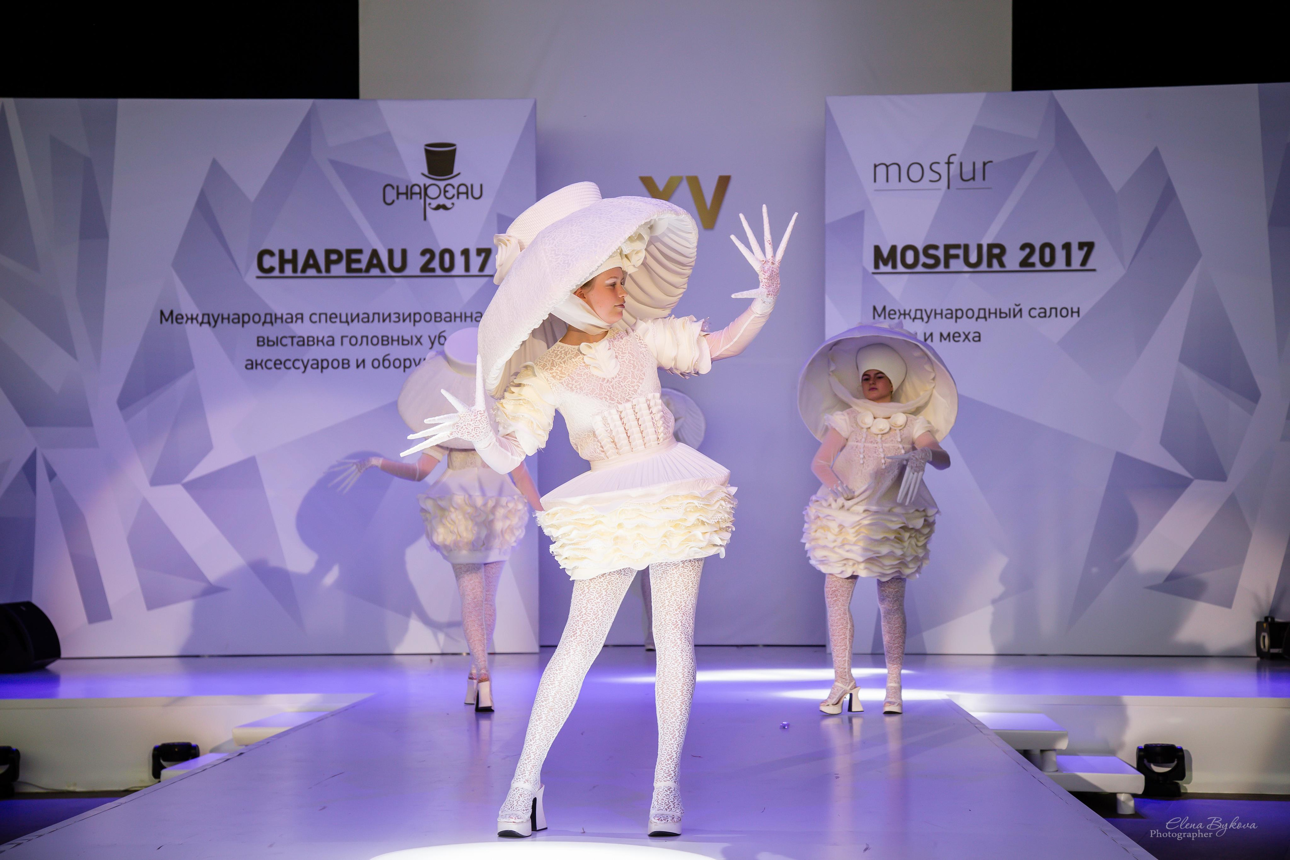 CHAPEAU 2017. Свадебный Семейный Репортажный фотограф в Москве