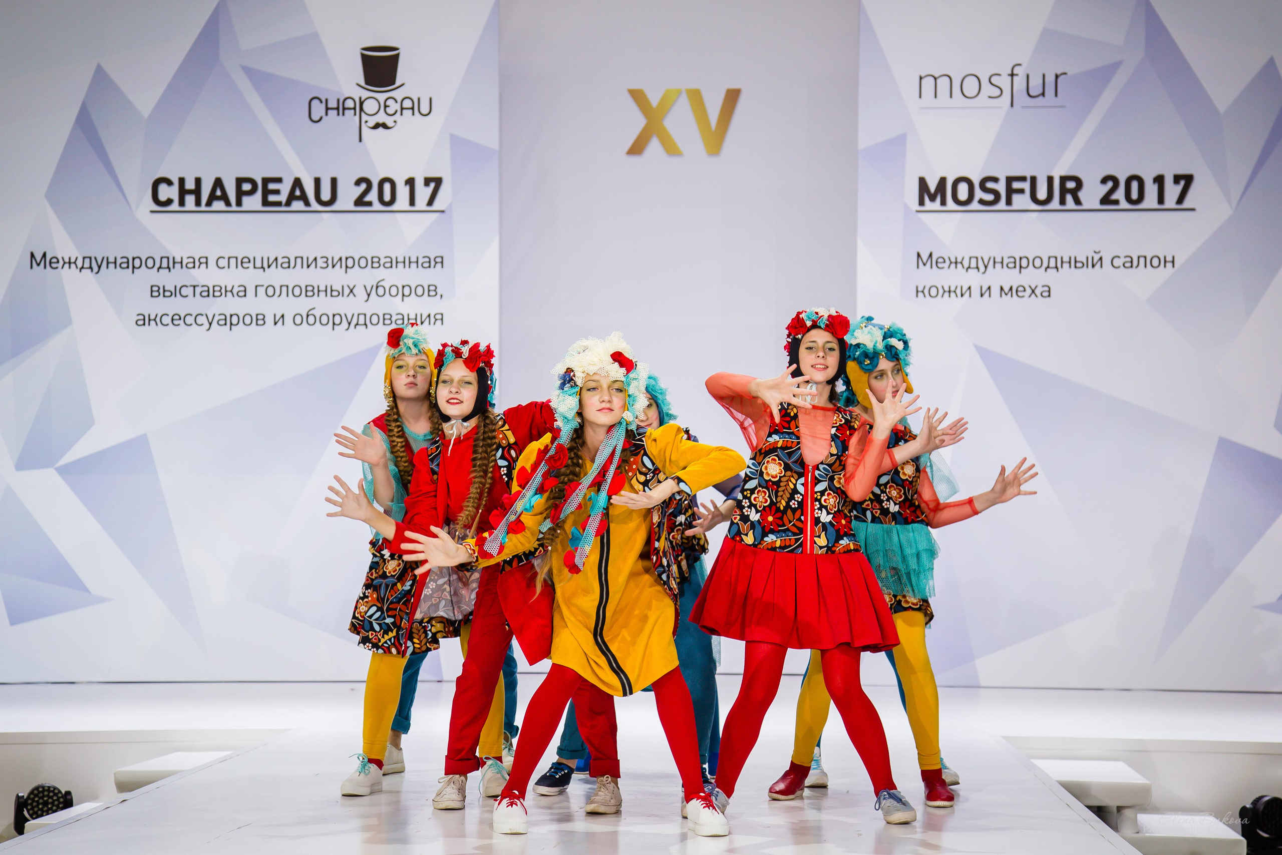 CHAPEAU 2017. Свадебный Семейный Репортажный фотограф в Москве