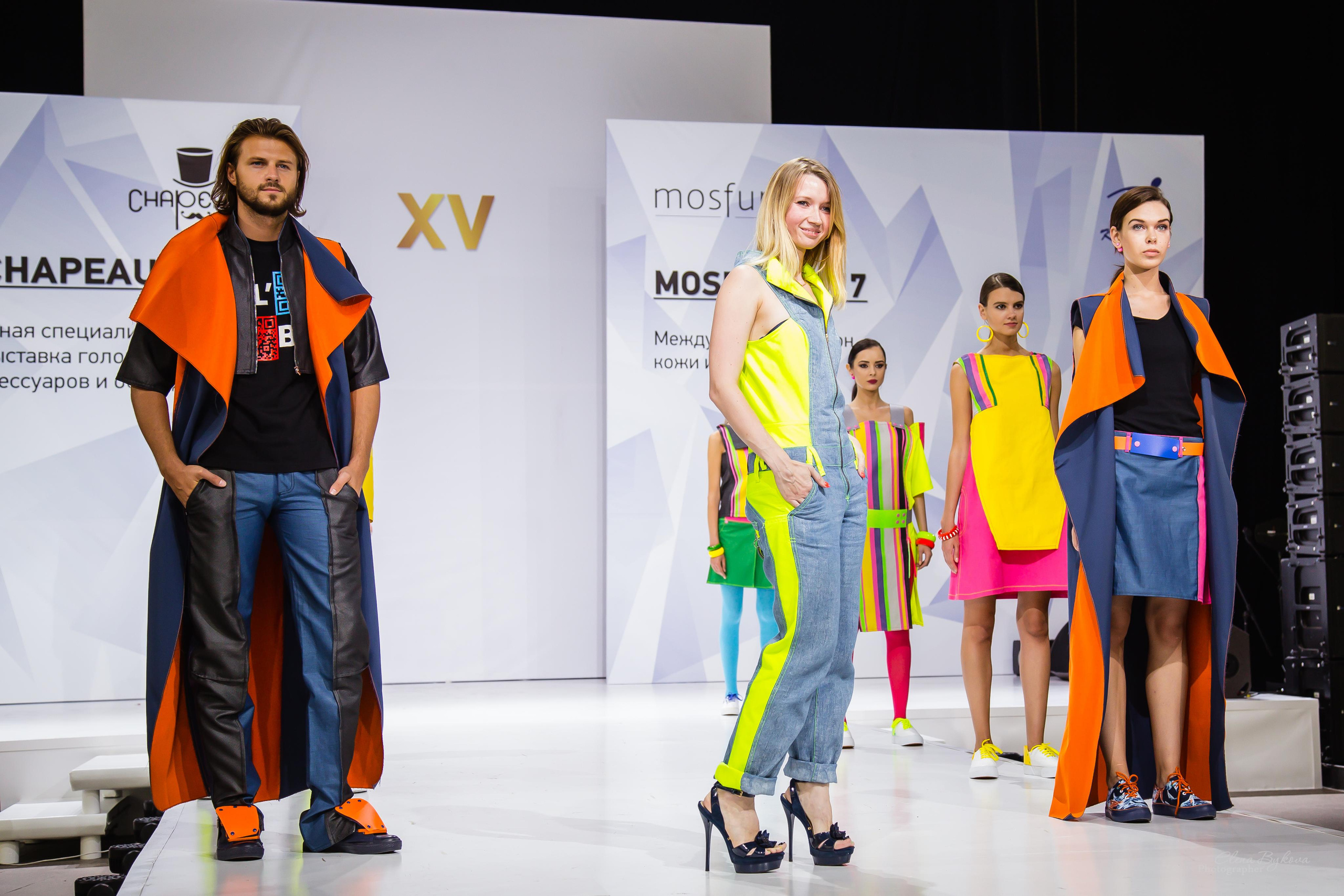 CHAPEAU 2017. Свадебный Семейный Репортажный фотограф в Москве