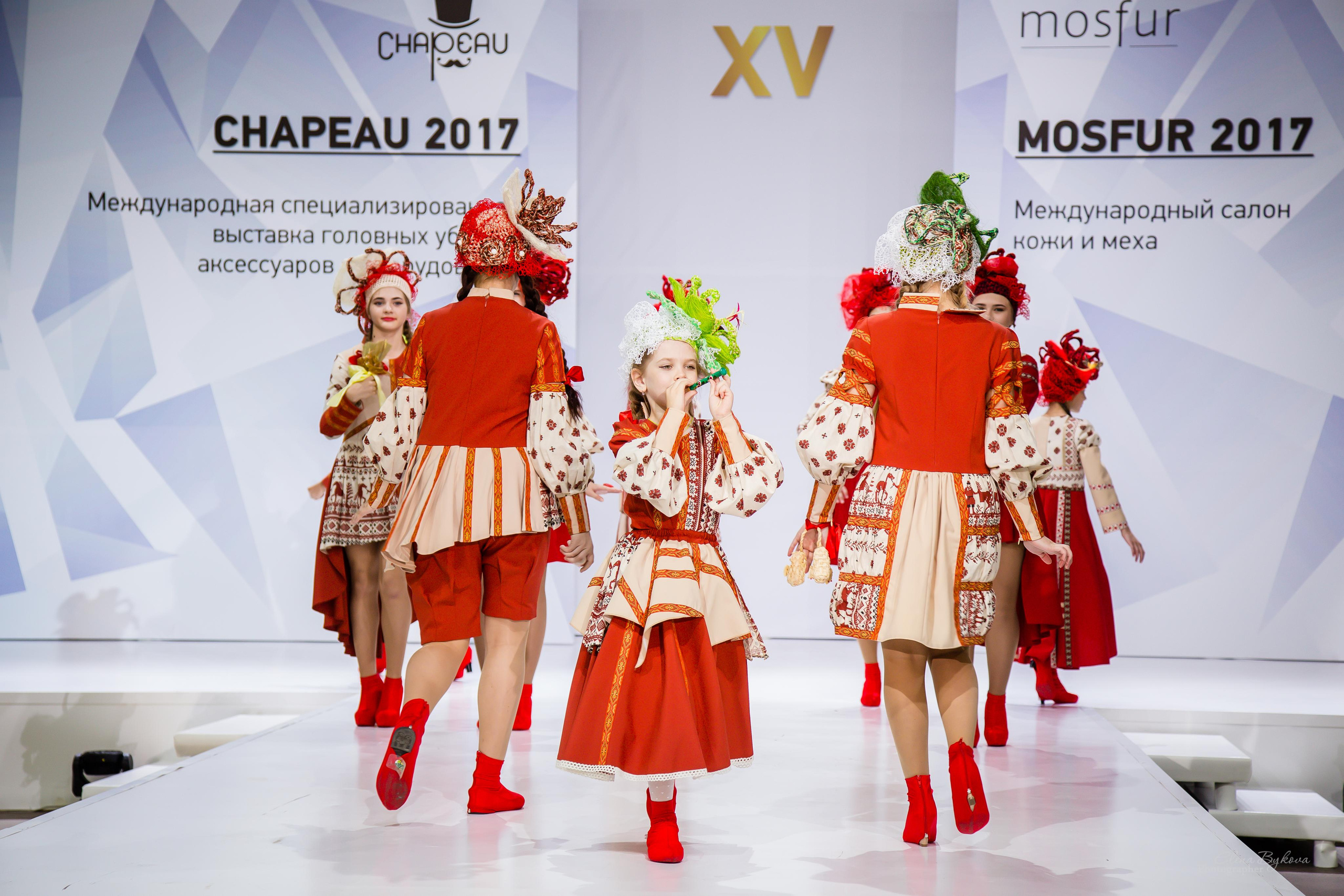 CHAPEAU 2017. Свадебный Семейный Репортажный фотограф в Москве