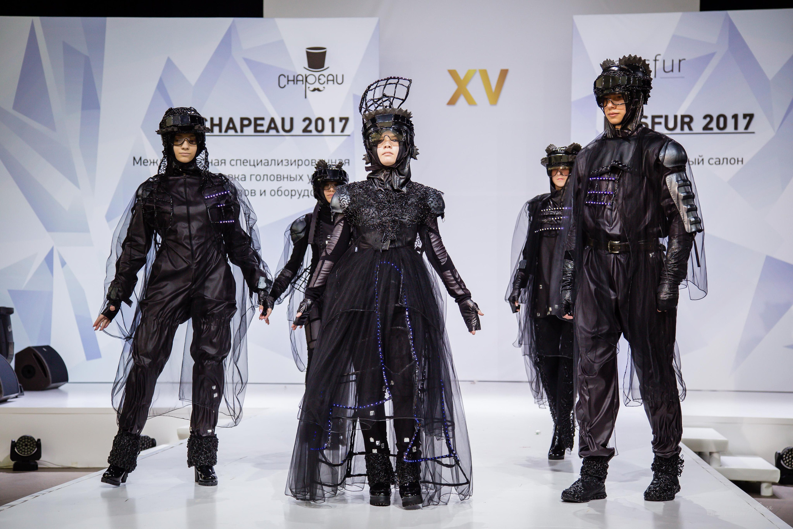 CHAPEAU 2017. Свадебный Семейный Репортажный фотограф в Москве