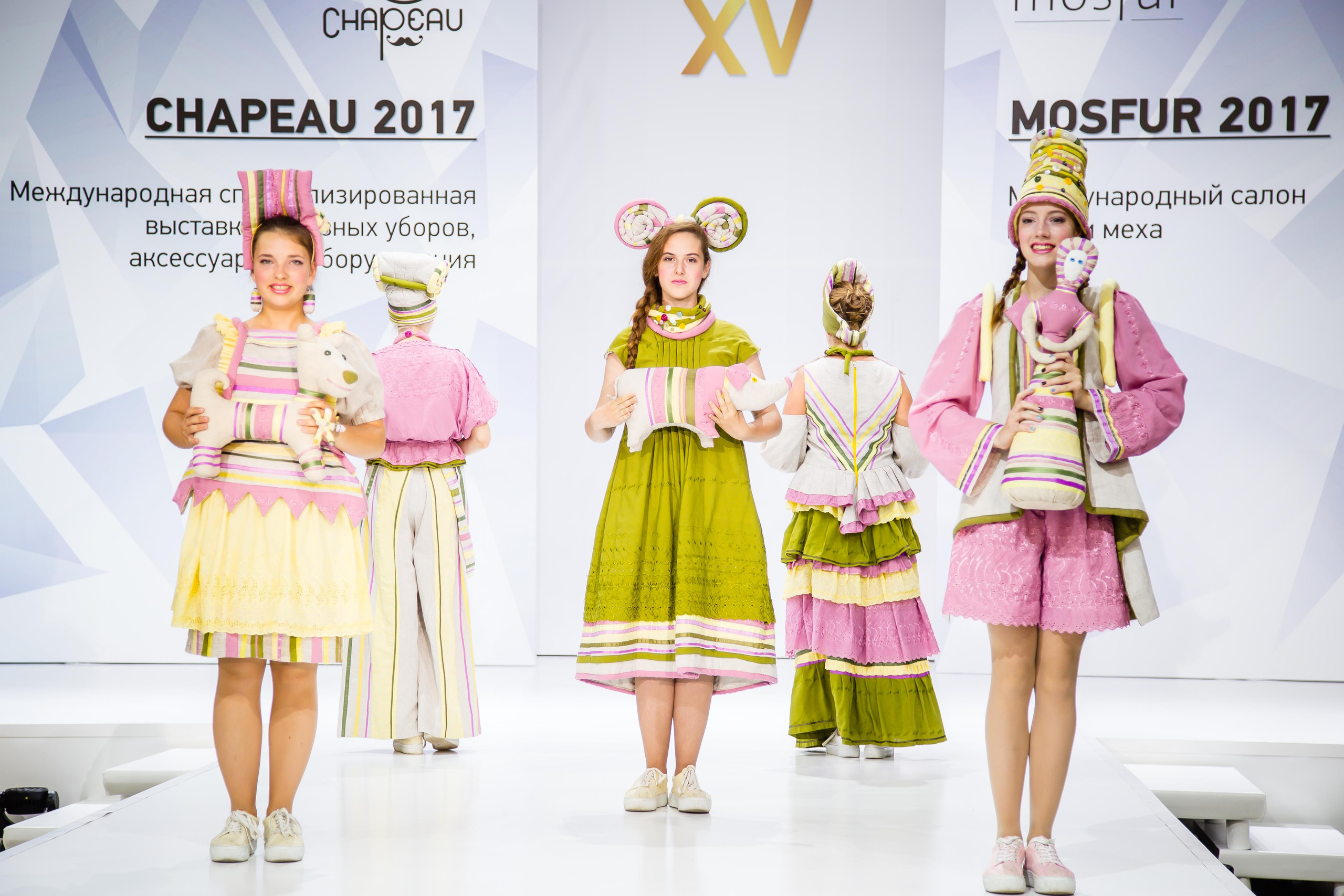 CHAPEAU 2017. Свадебный Семейный Репортажный фотограф в Москве