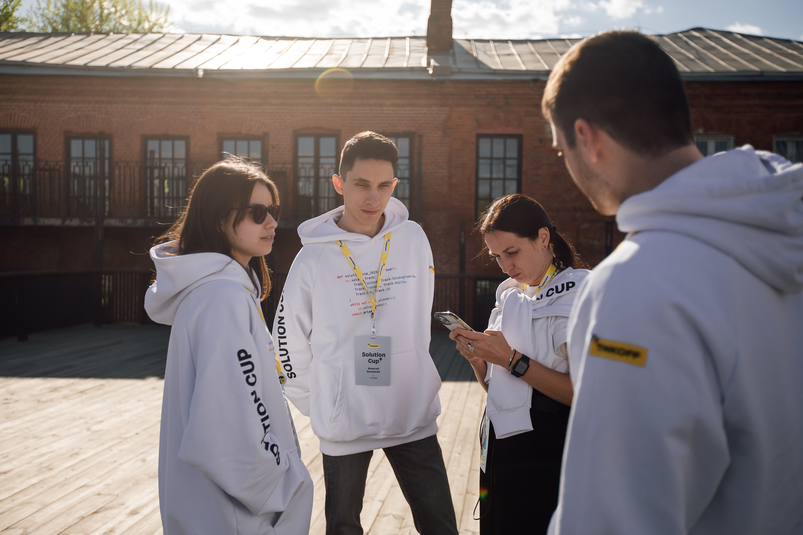 Solution Cup Tinkoff 2023. Свадебный Семейный Репортажный фотограф в Москве