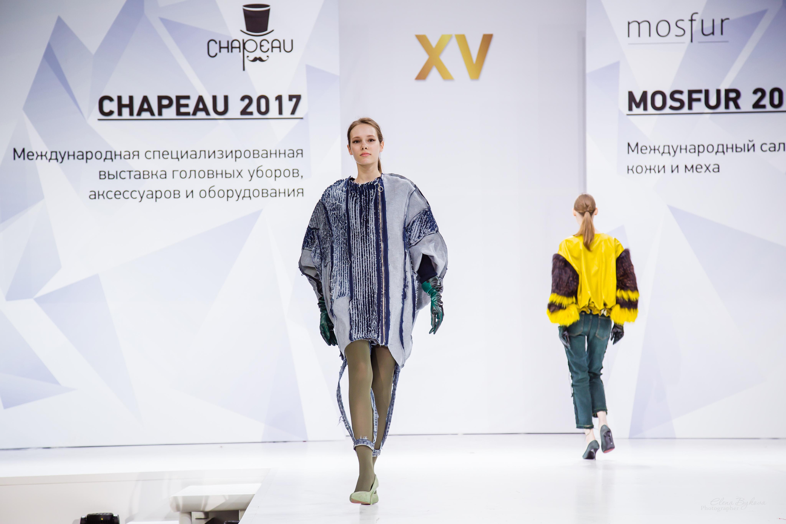 CHAPEAU 2017. Свадебный Семейный Репортажный фотограф в Москве