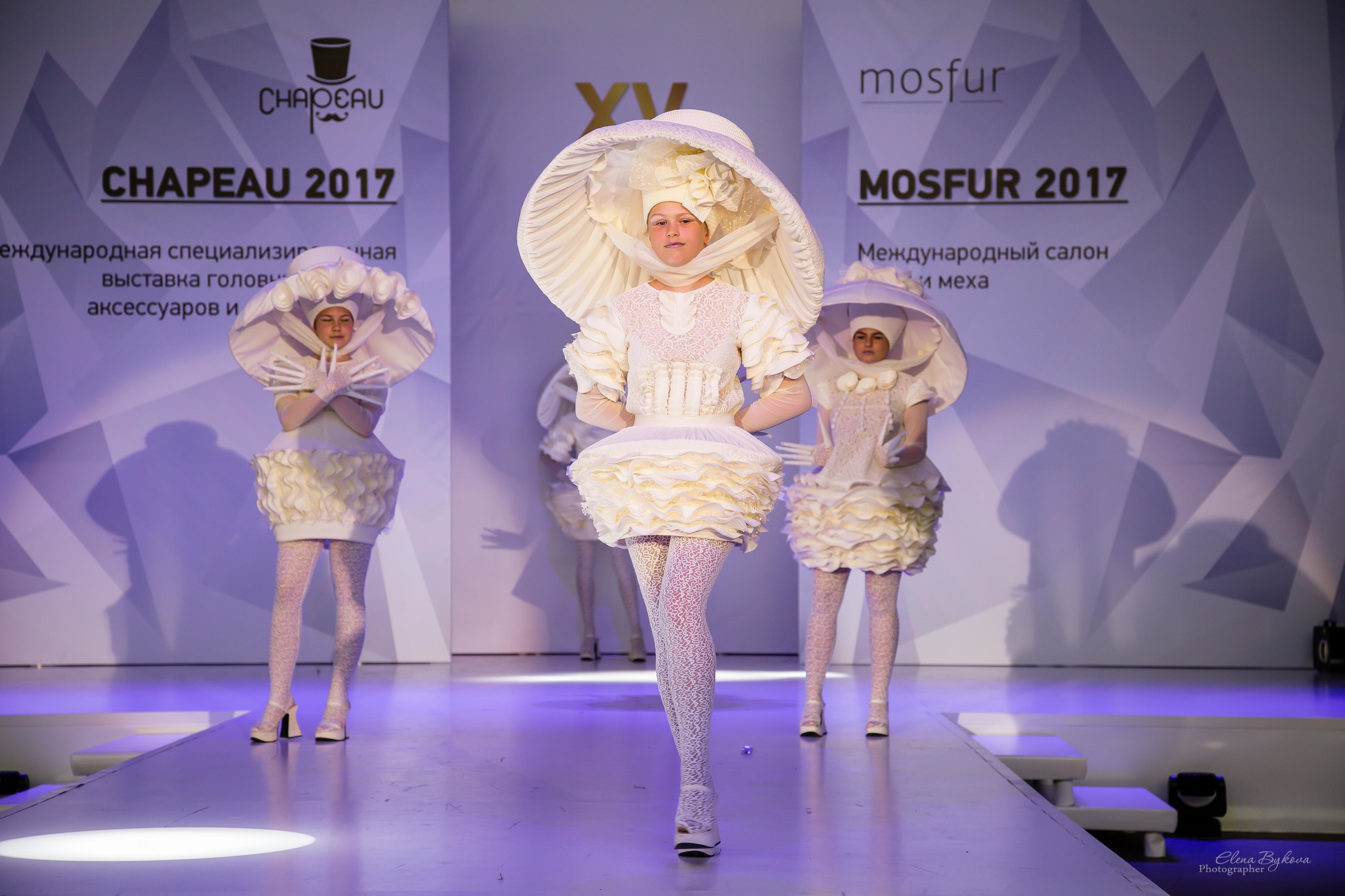 CHAPEAU 2017. Свадебный Семейный Репортажный фотограф в Москве