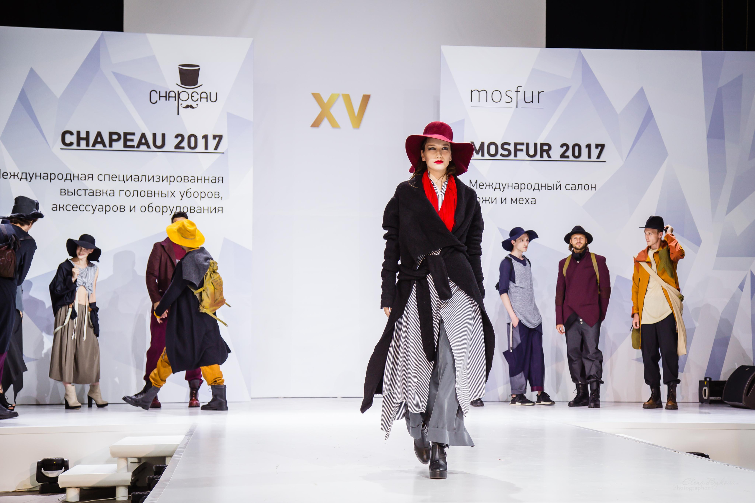 CHAPEAU 2017. Свадебный Семейный Репортажный фотограф в Москве