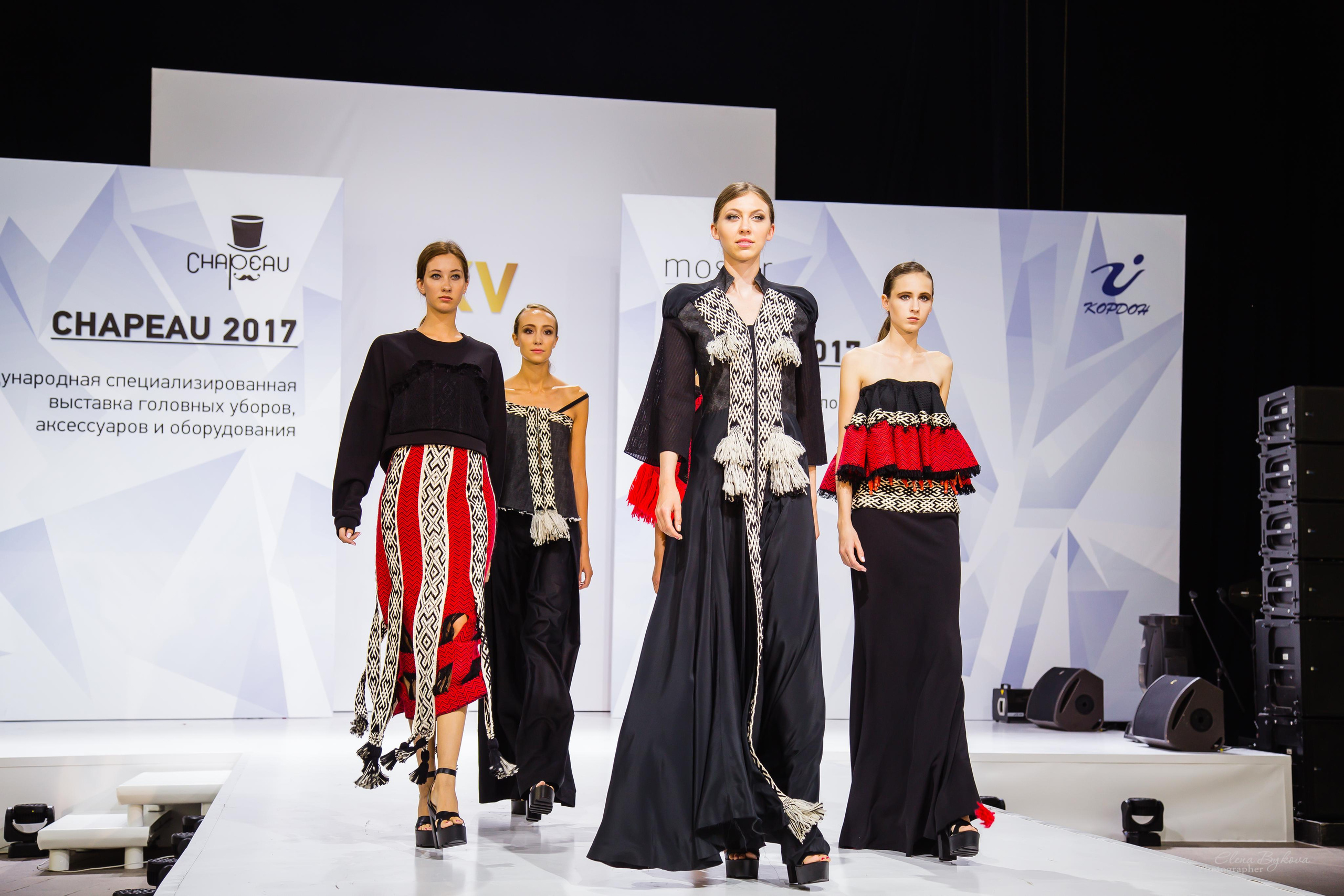 CHAPEAU 2017. Свадебный Семейный Репортажный фотограф в Москве