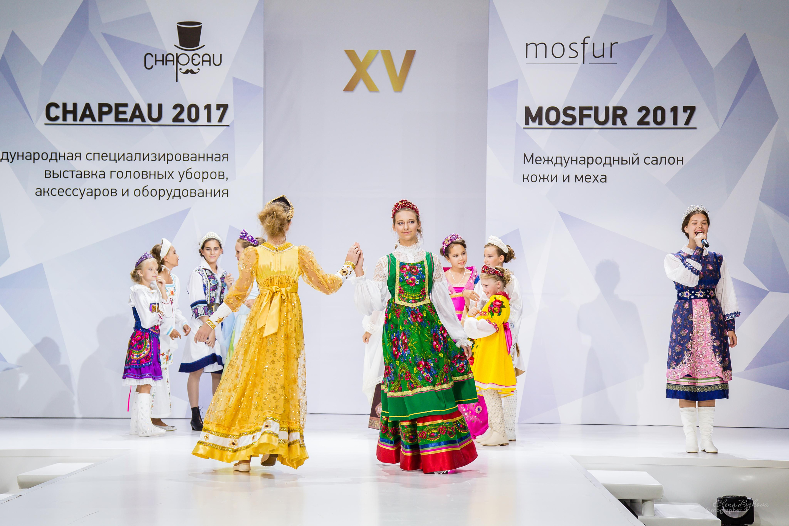 CHAPEAU 2017. Свадебный Семейный Репортажный фотограф в Москве