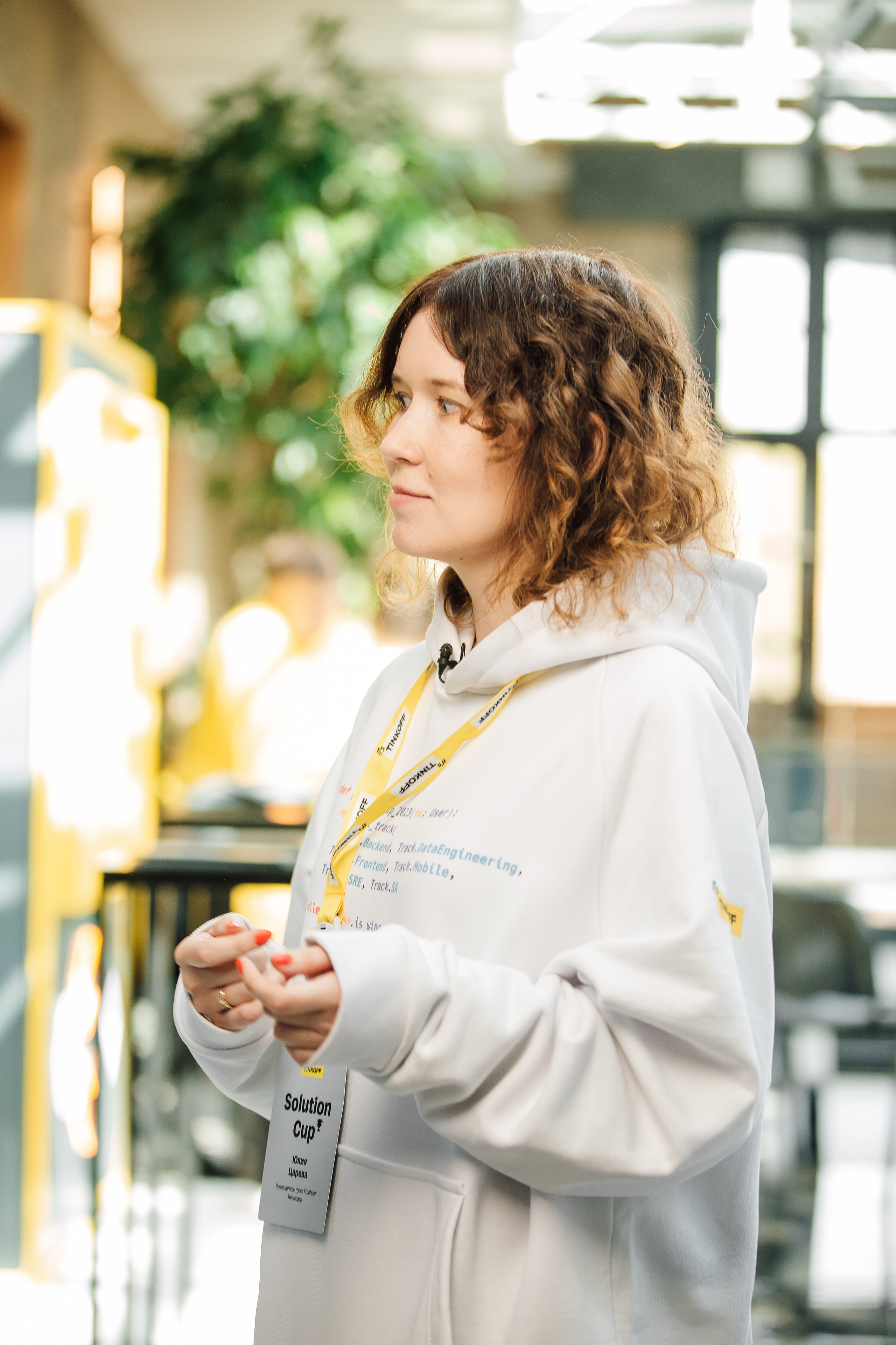 Solution Cup Tinkoff 2023. Свадебный Семейный Репортажный фотограф в Москве