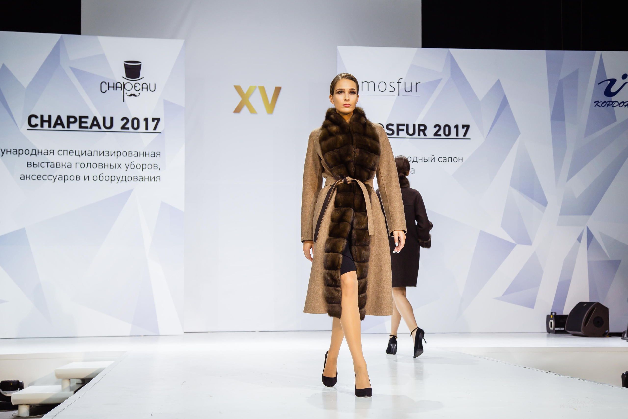 CHAPEAU 2017. Свадебный Семейный Репортажный фотограф в Москве