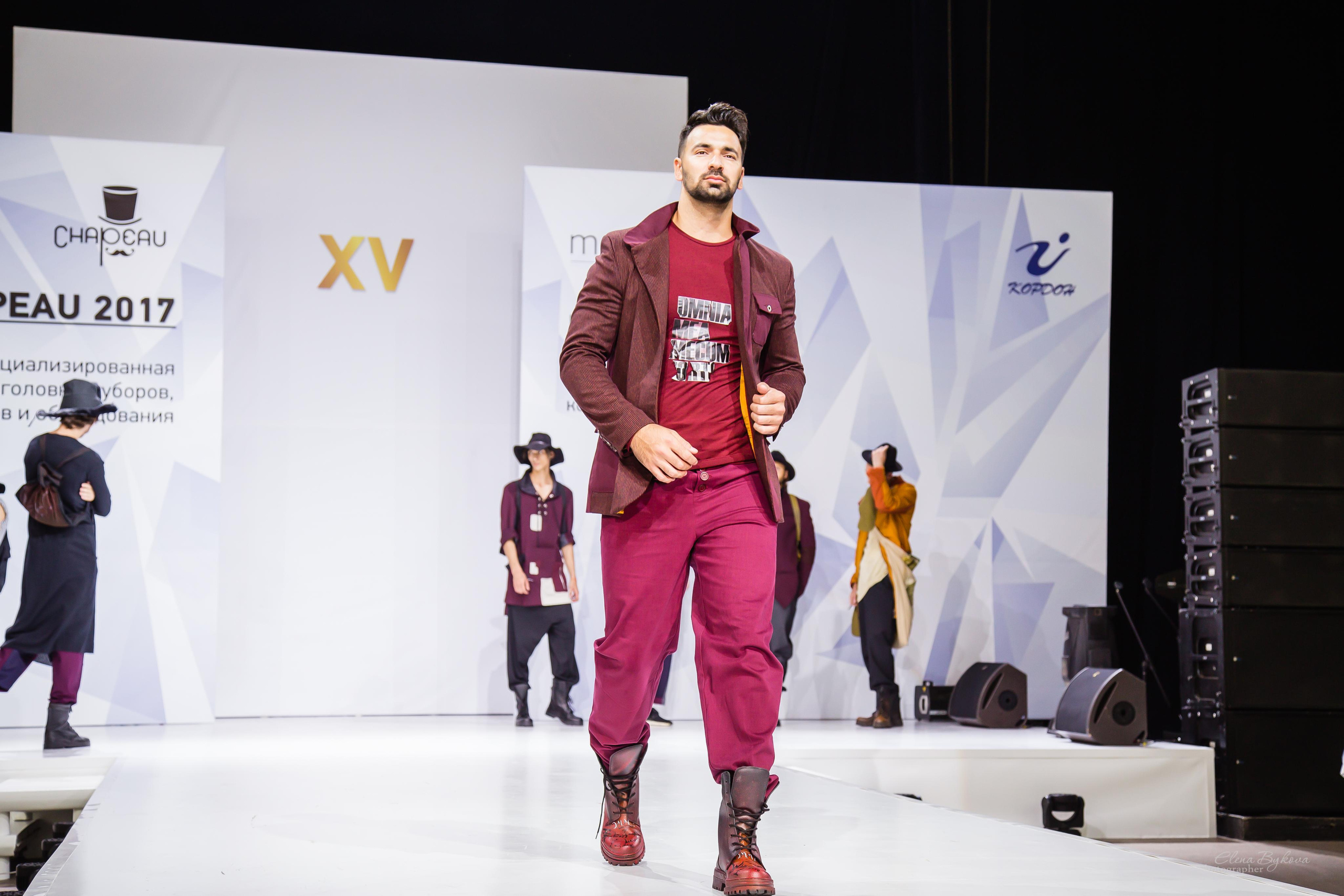 CHAPEAU 2017. Свадебный Семейный Репортажный фотограф в Москве