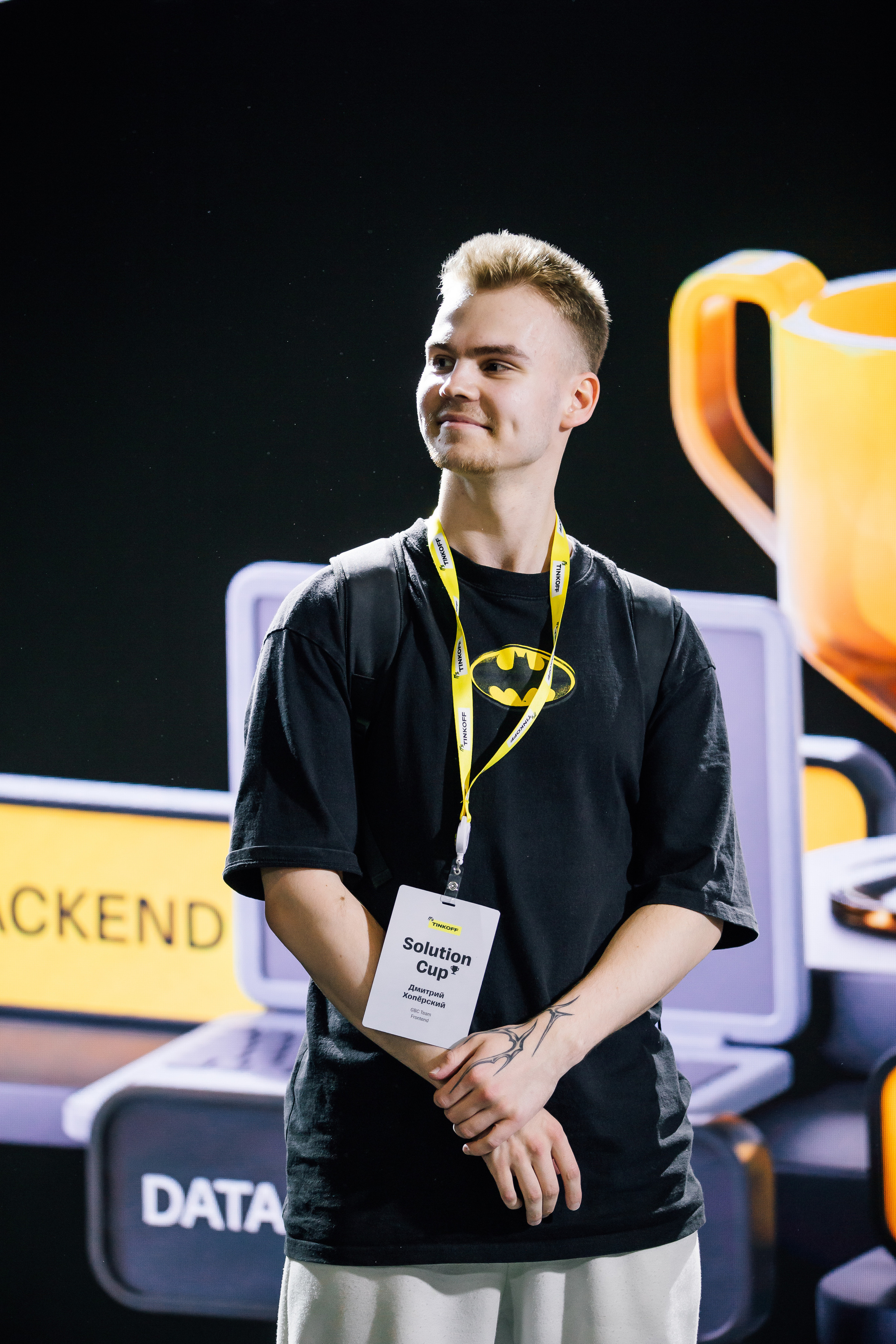 Solution Cup Tinkoff 2023. Свадебный Семейный Репортажный фотограф в Москве