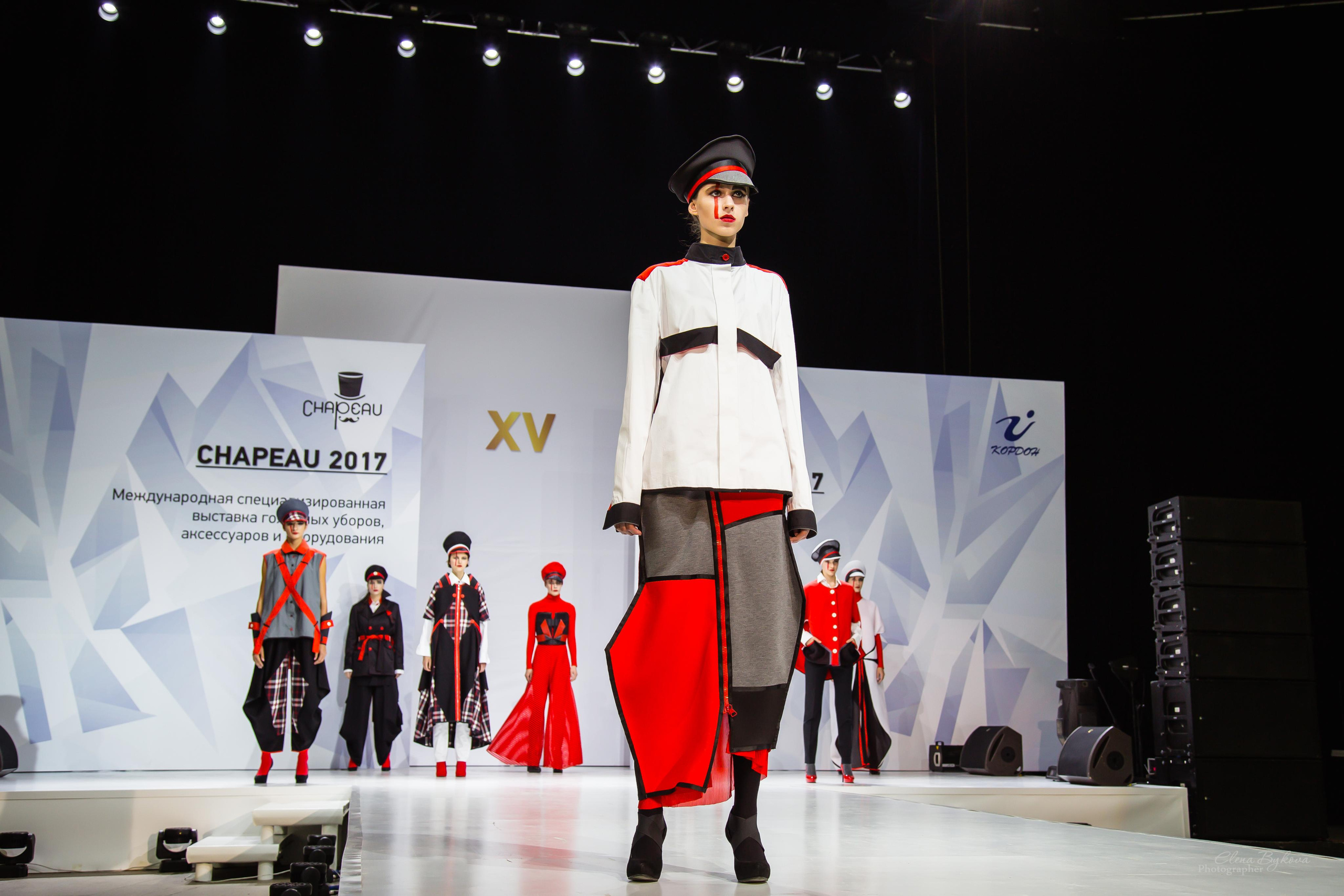 CHAPEAU 2017. Свадебный Семейный Репортажный фотограф в Москве